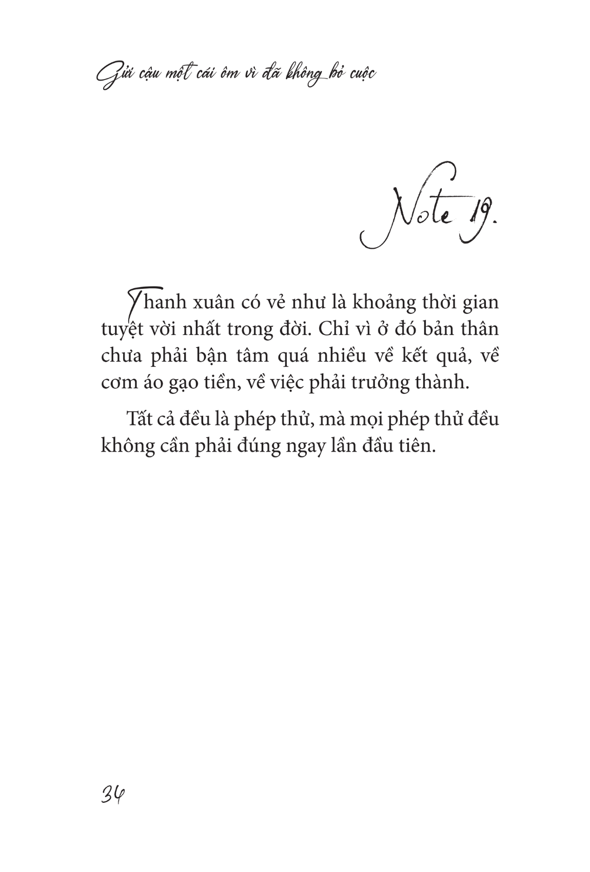 Gửi Cậu Một Cái Ôm Vì Đã Không Bỏ Cuộc PDF đọc ebook online, epub online, nghe sách nói audio miễn phí. Gửi Cậu Một Cái Ôm Vì Đã Không Bỏ Cuộc PDF đọc ebook online, epub online, nghe sách nói audio miễn phí.