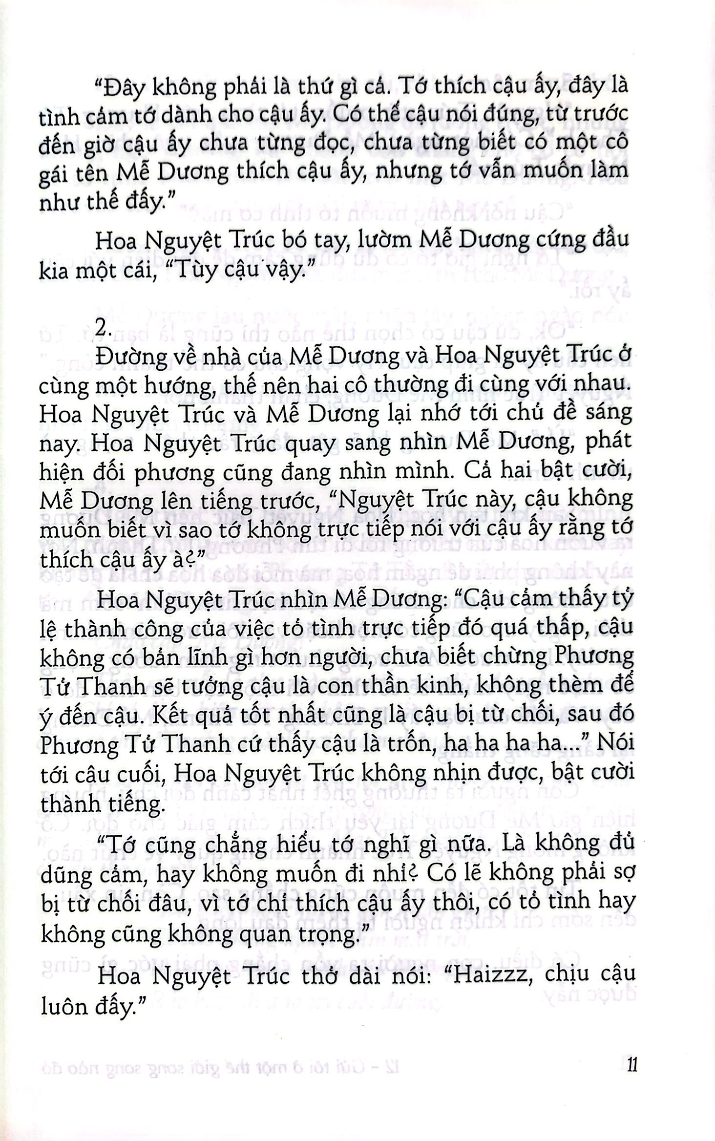 Gửi Tôi Ở Một Thế Giới Song Song Nào Đó PDF đọc ebook online, epub online, nghe sách nói audio miễn phí. Gửi Tôi Ở Một Thế Giới Song Song Nào Đó PDF đọc ebook online, epub online, nghe sách nói audio miễn phí.