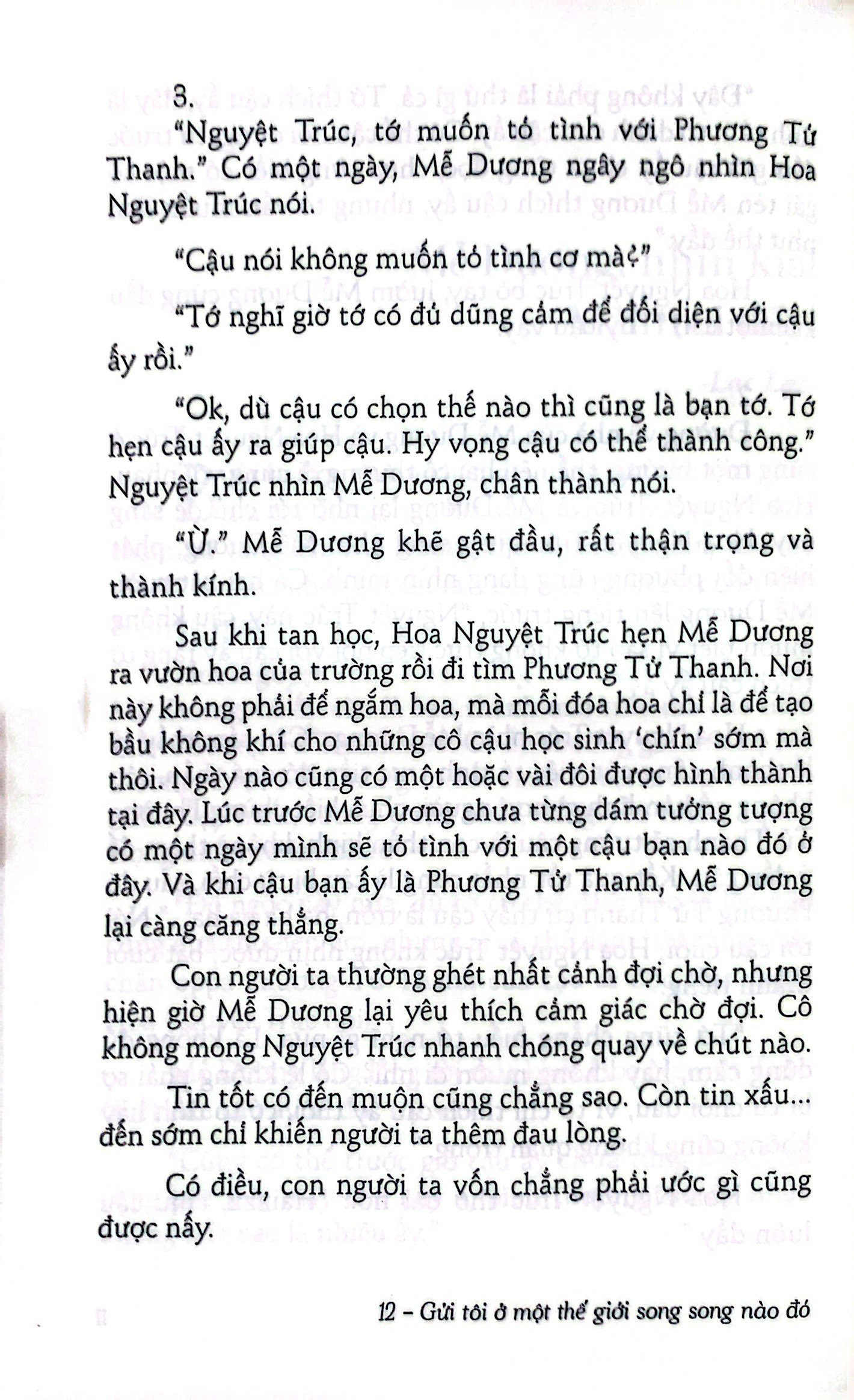 Gửi Tôi Ở Một Thế Giới Song Song Nào Đó PDF đọc ebook online, epub online, nghe sách nói audio miễn phí. Gửi Tôi Ở Một Thế Giới Song Song Nào Đó PDF đọc ebook online, epub online, nghe sách nói audio miễn phí.