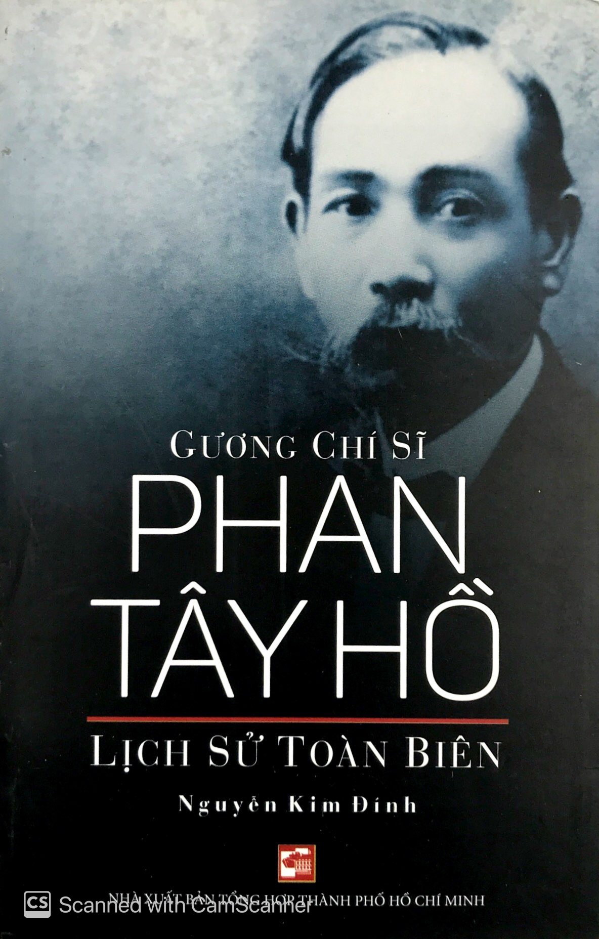 Tải sách Gương Chí Sĩ Phan Tây Hồ Lịch Sử Toàn Biên (Tái Bản 2018) PDF đọc ebook online, epub online, nghe sách nói audio miễn phí.