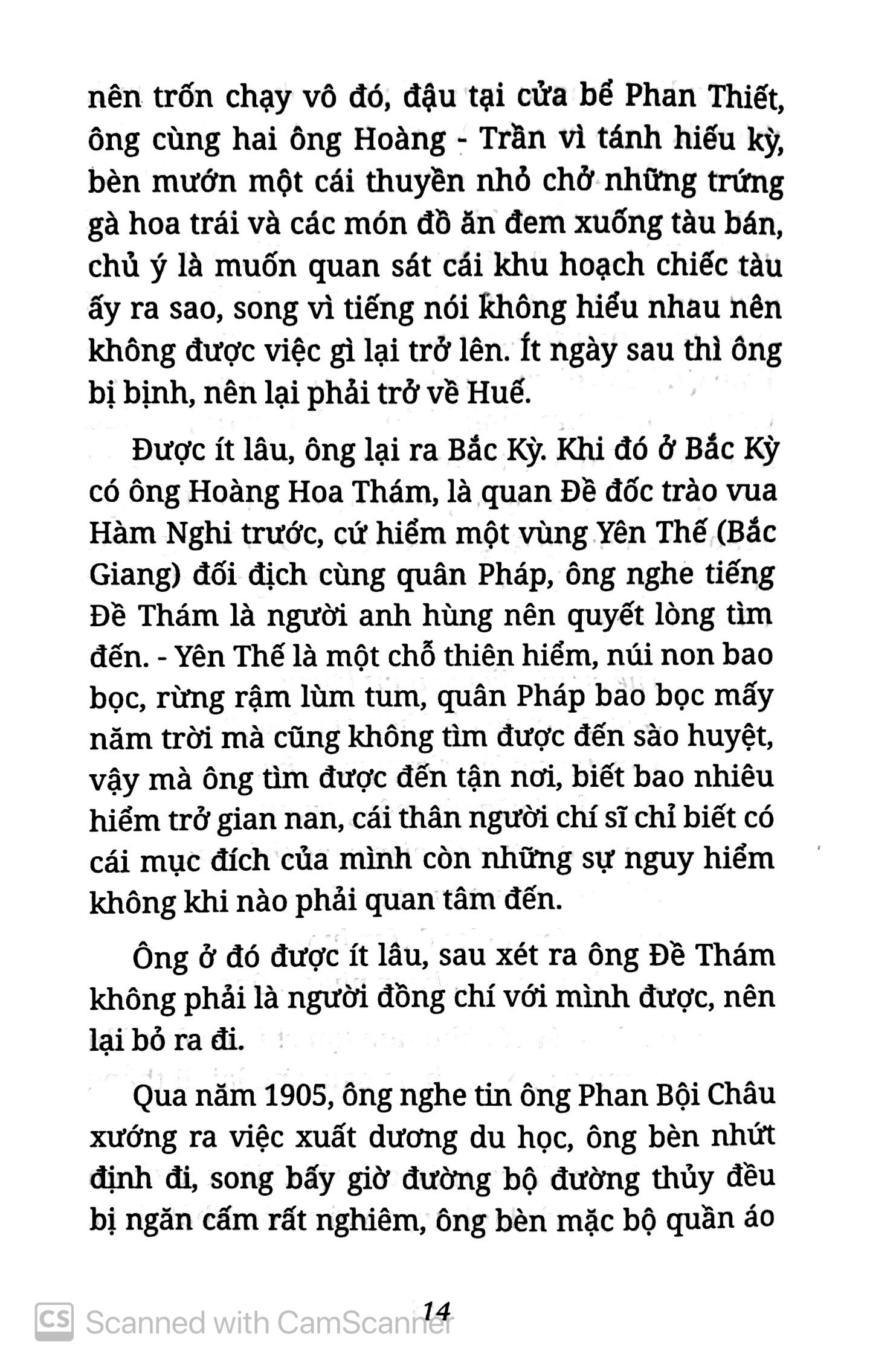 Tải sách Gương Chí Sĩ Phan Tây Hồ Lịch Sử Toàn Biên (Tái Bản 2018) PDF đọc ebook online, epub online, nghe sách nói audio miễn phí.