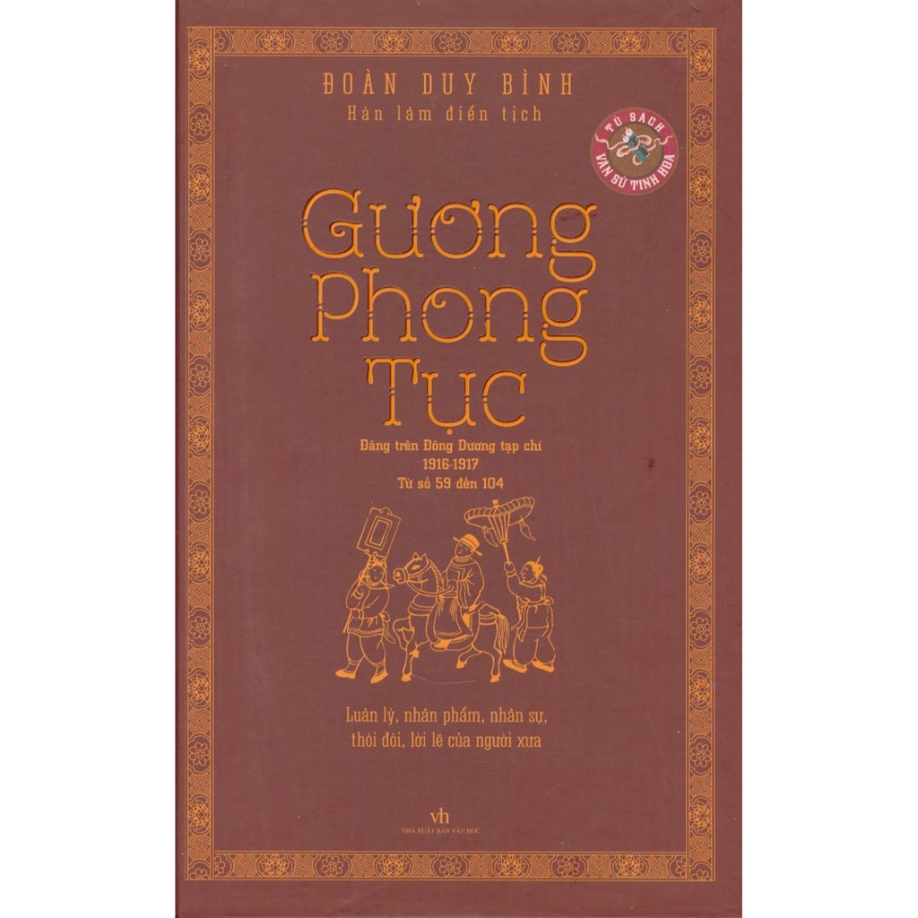 Gương Phong Tục PDF đọc ebook online, epub online, nghe sách nói audio miễn phí. Tải sách Gương Phong Tục PDF đọc ebook online, epub online, nghe sách nói audio miễn phí.