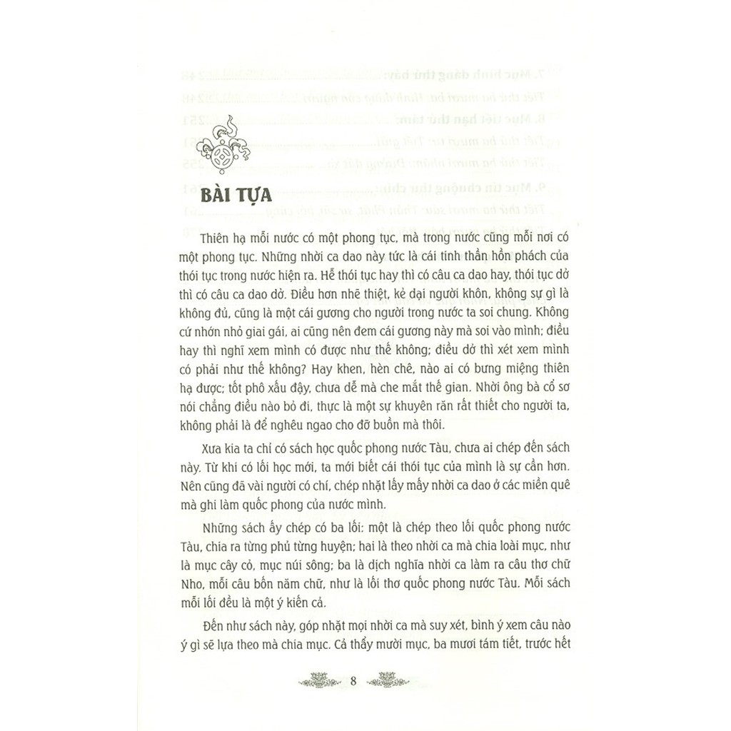 Gương Phong Tục PDF đọc ebook online, epub online, nghe sách nói audio miễn phí. Tải sách Gương Phong Tục PDF đọc ebook online, epub online, nghe sách nói audio miễn phí.