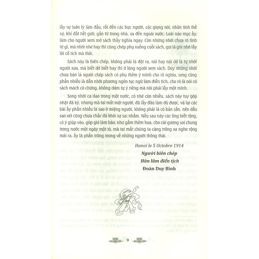 Gương Phong Tục PDF đọc ebook online, epub online, nghe sách nói audio miễn phí. Tải sách Gương Phong Tục PDF đọc ebook online, epub online, nghe sách nói audio miễn phí.