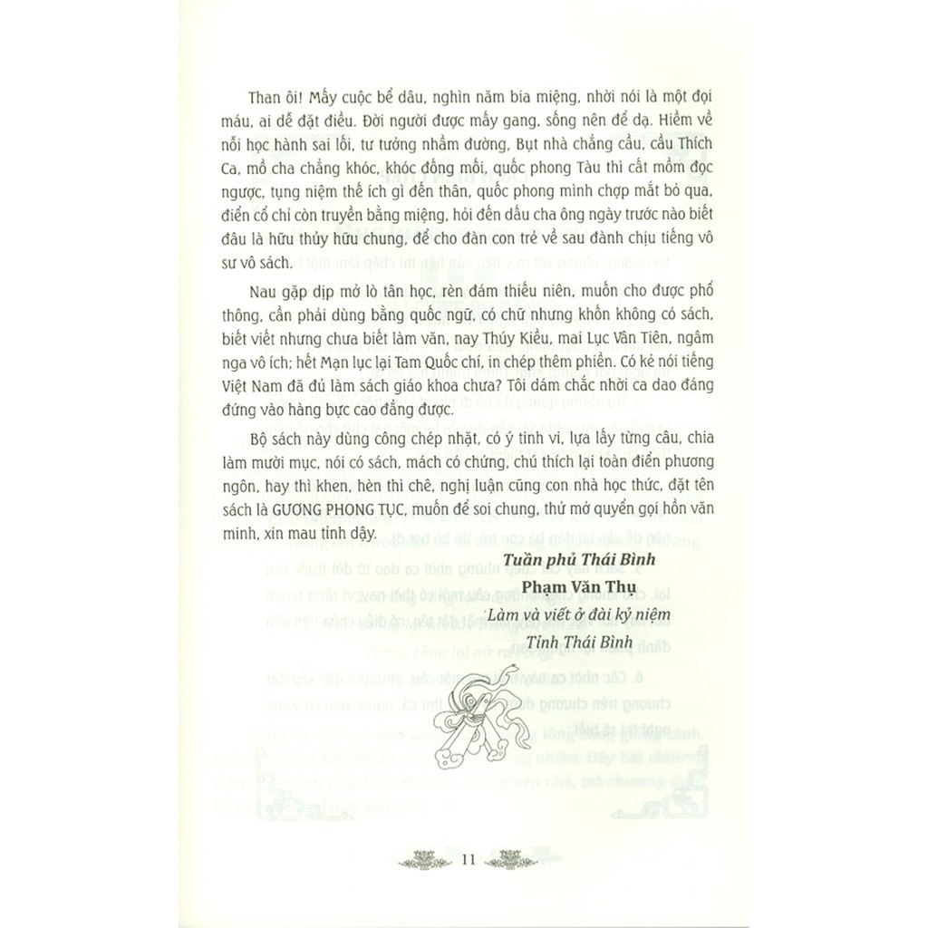 Gương Phong Tục PDF đọc ebook online, epub online, nghe sách nói audio miễn phí. Tải sách Gương Phong Tục PDF đọc ebook online, epub online, nghe sách nói audio miễn phí.