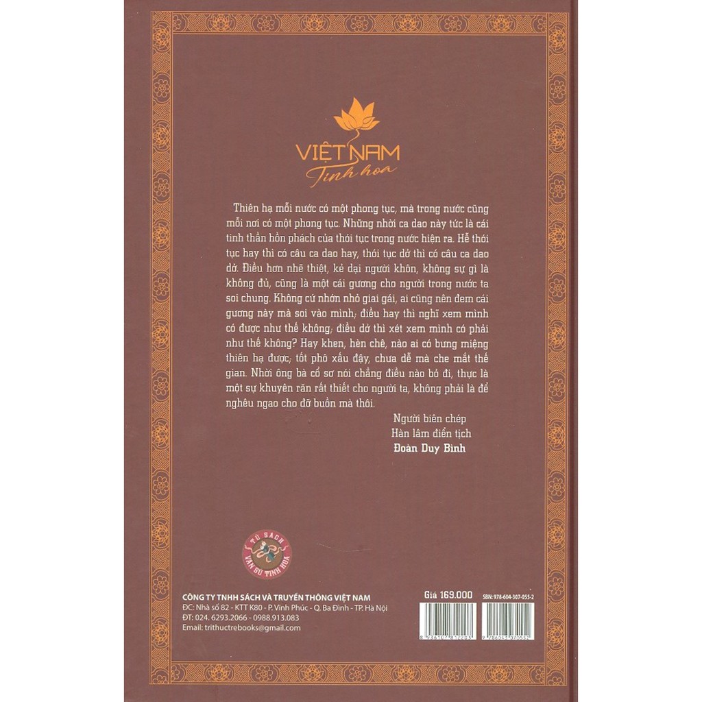 Gương Phong Tục PDF đọc ebook online, epub online, nghe sách nói audio miễn phí. Tải sách Gương Phong Tục PDF đọc ebook online, epub online, nghe sách nói audio miễn phí.