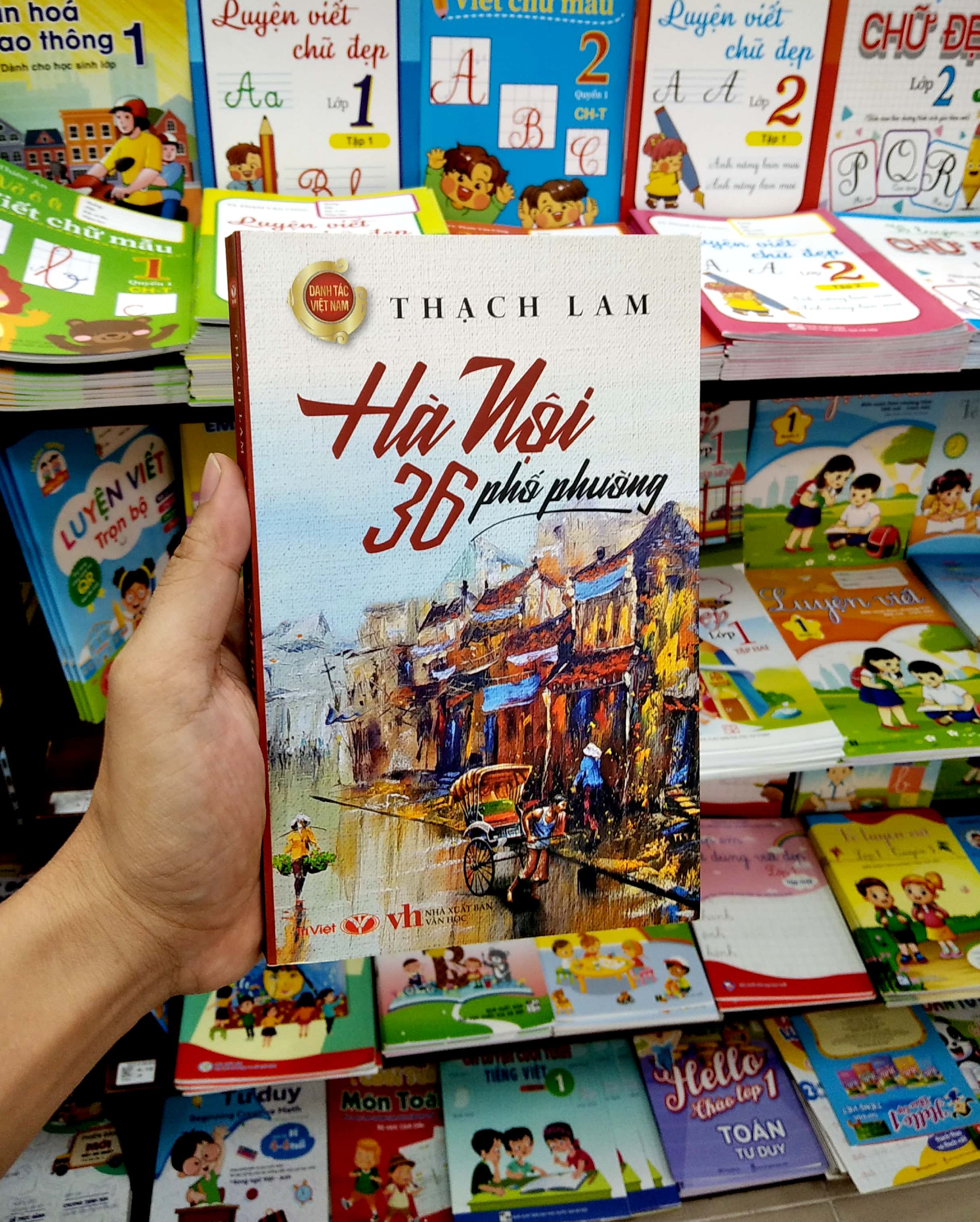 Hà Nội 36 Phố Phường PDF đọc ebook online, epub online, nghe sách nói audio miễn phí.