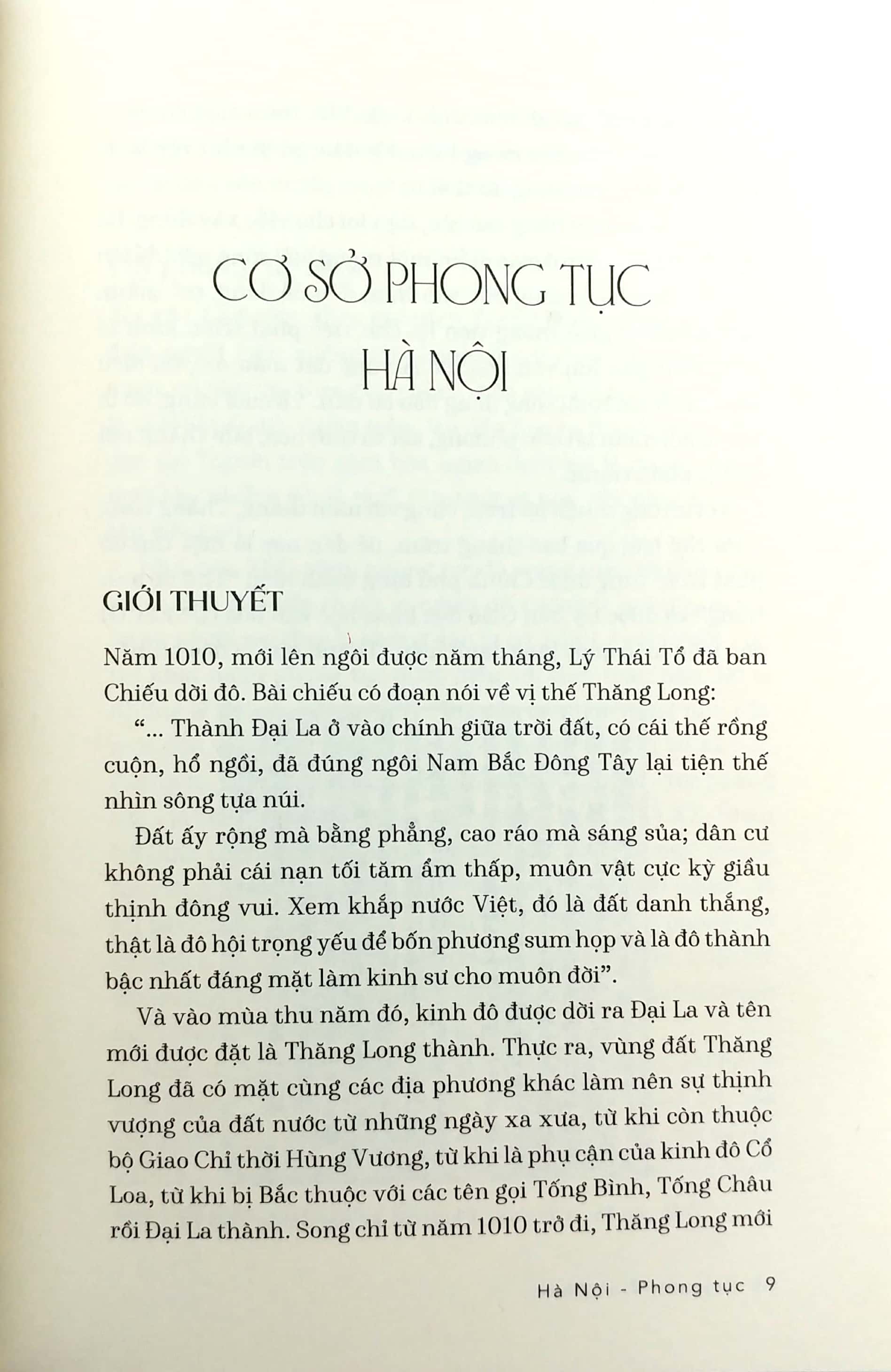 Hà Nội Phong Tục, Văn Chương PDF đọc ebook online, epub online, nghe sách nói audio miễn phí. Tải sách Hà Nội Phong Tục, Văn Chương PDF đọc ebook online, epub online, nghe sách nói audio miễn phí.
