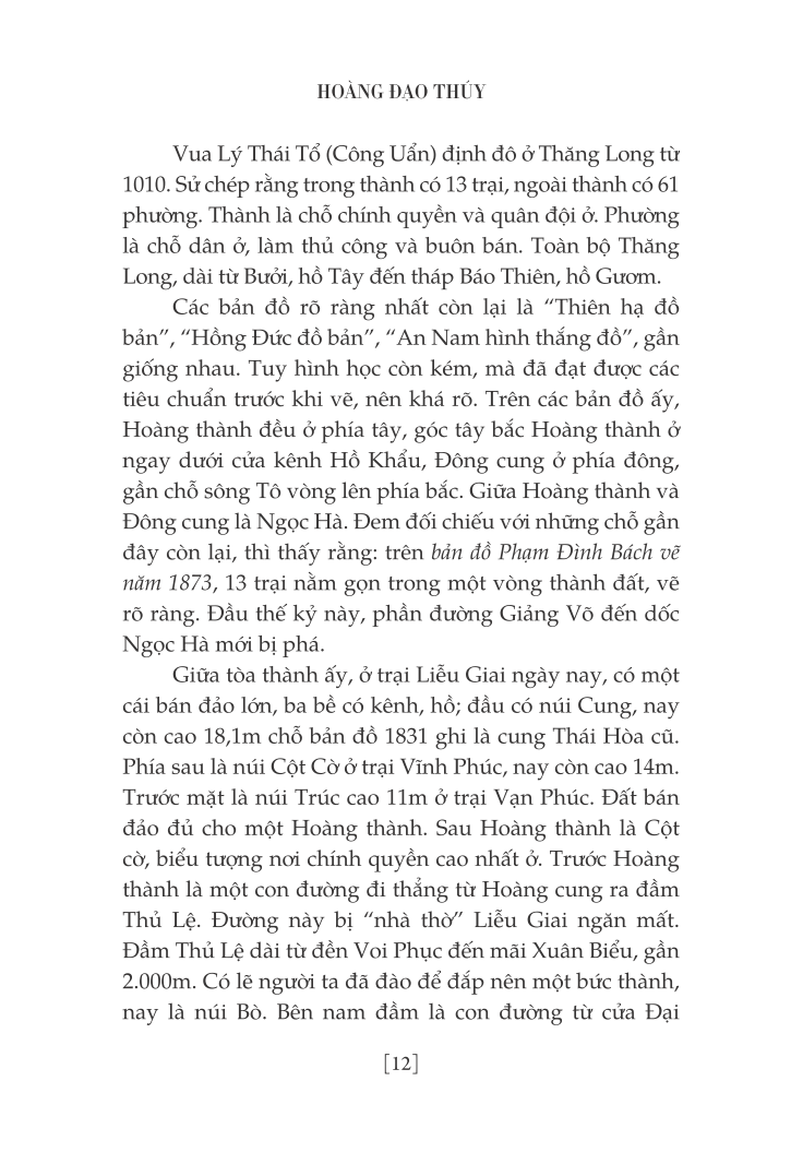 Hà Nội Thanh Lịch PDF đọc ebook online, epub online, nghe sách nói audio miễn phí. Tải sách Hà Nội Thanh Lịch PDF đọc ebook online, epub online, nghe sách nói audio miễn phí.