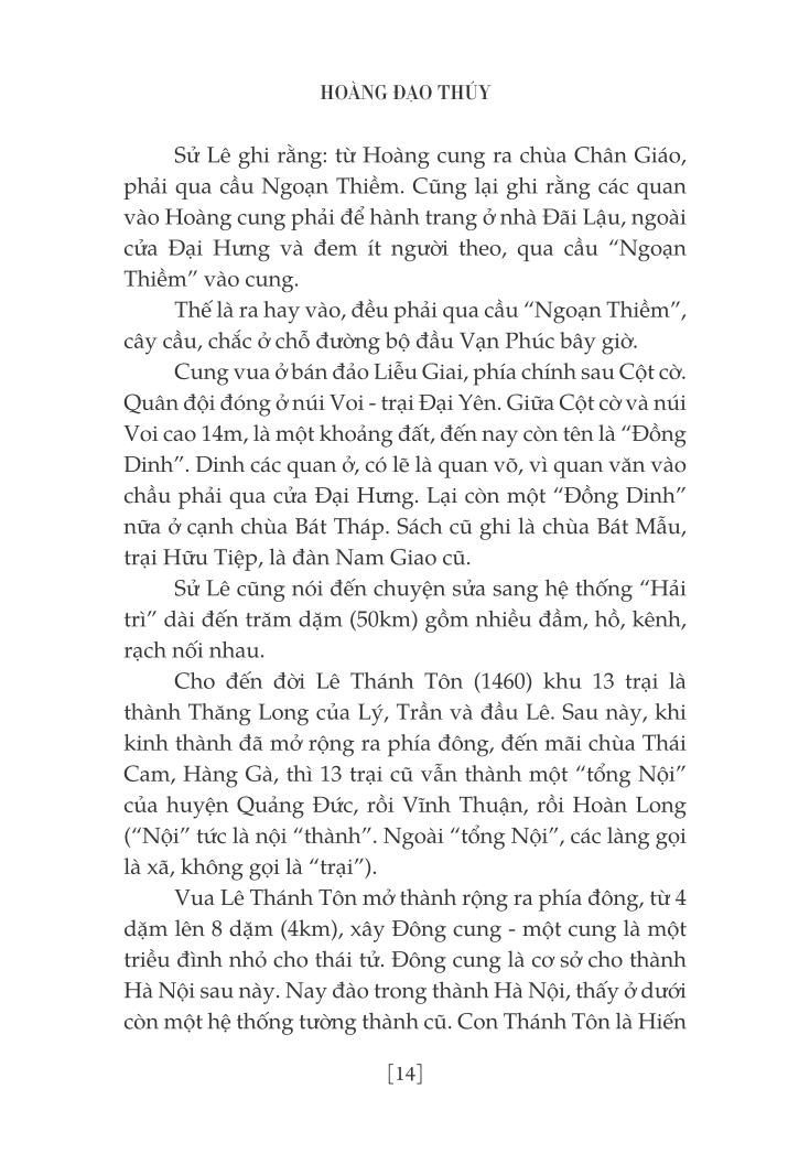 Hà Nội Thanh Lịch PDF đọc ebook online, epub online, nghe sách nói audio miễn phí. Tải sách Hà Nội Thanh Lịch PDF đọc ebook online, epub online, nghe sách nói audio miễn phí.