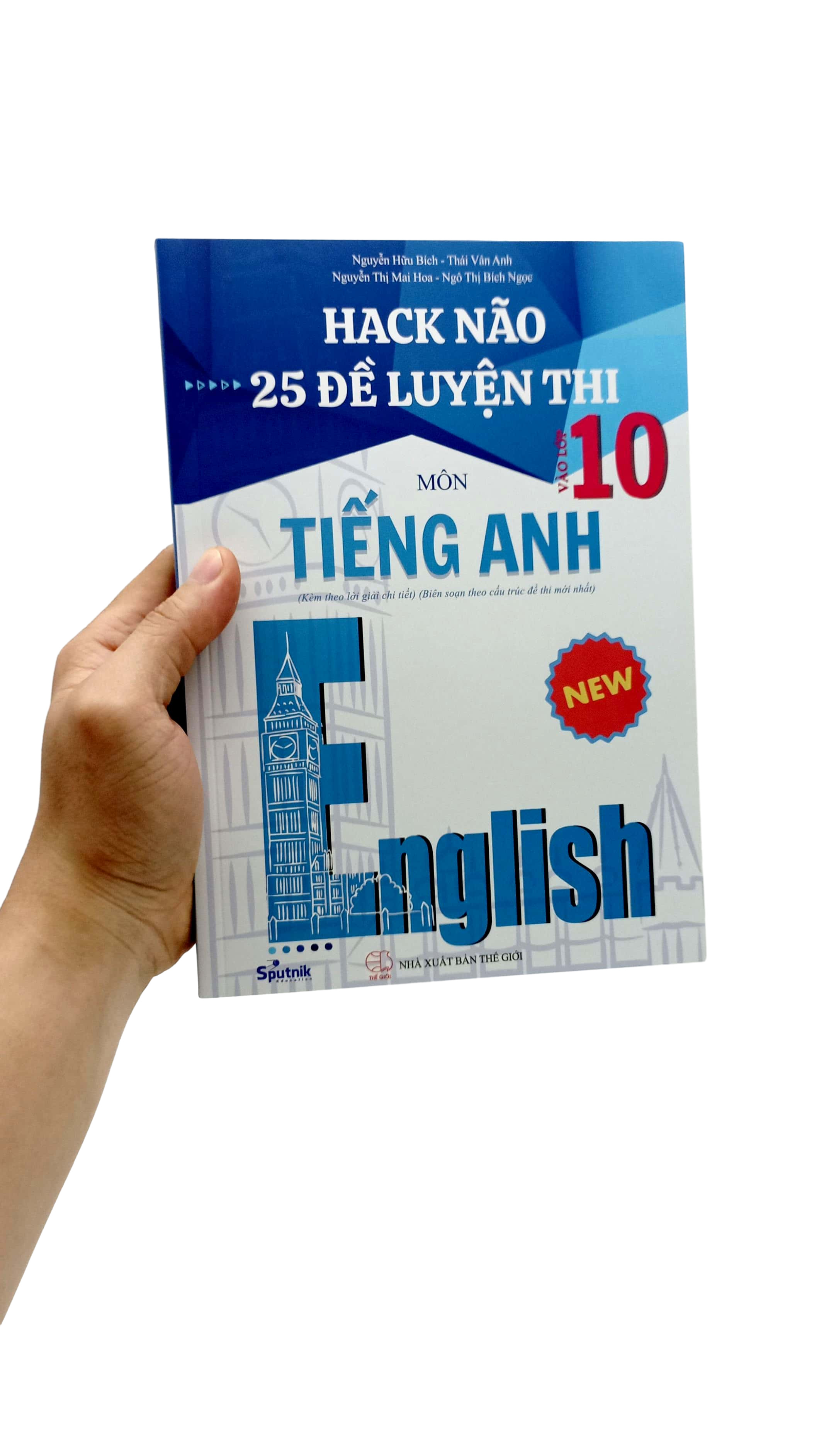 Product image 6 