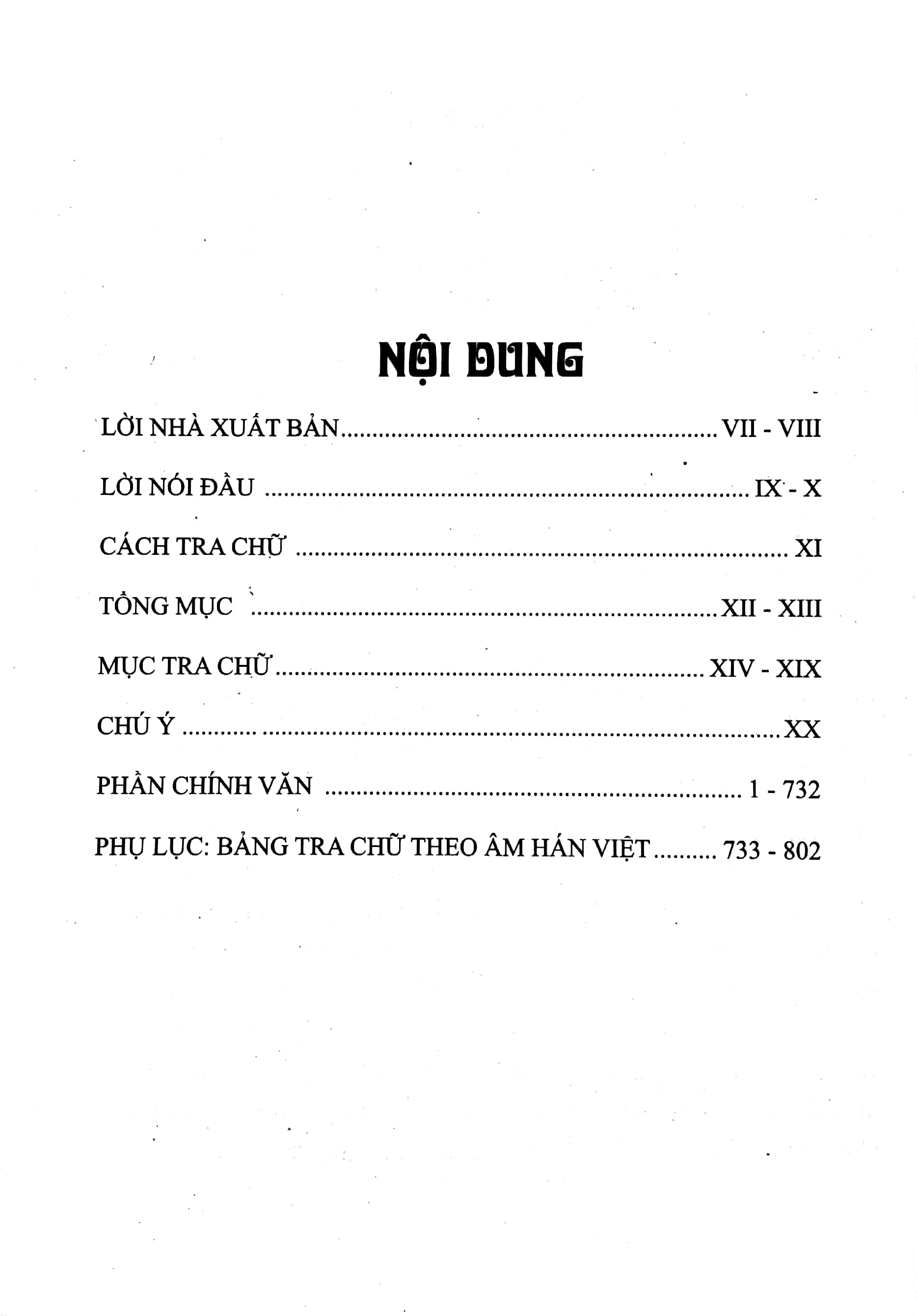 Hán Việt Tự Điển (Tái Bản 2024) PDF đọc ebook online, epub online, nghe sách nói audio miễn phí. Tải sách Hán Việt Tự Điển (Tái Bản 2024) PDF đọc ebook online, epub online, nghe sách nói audio miễn phí.