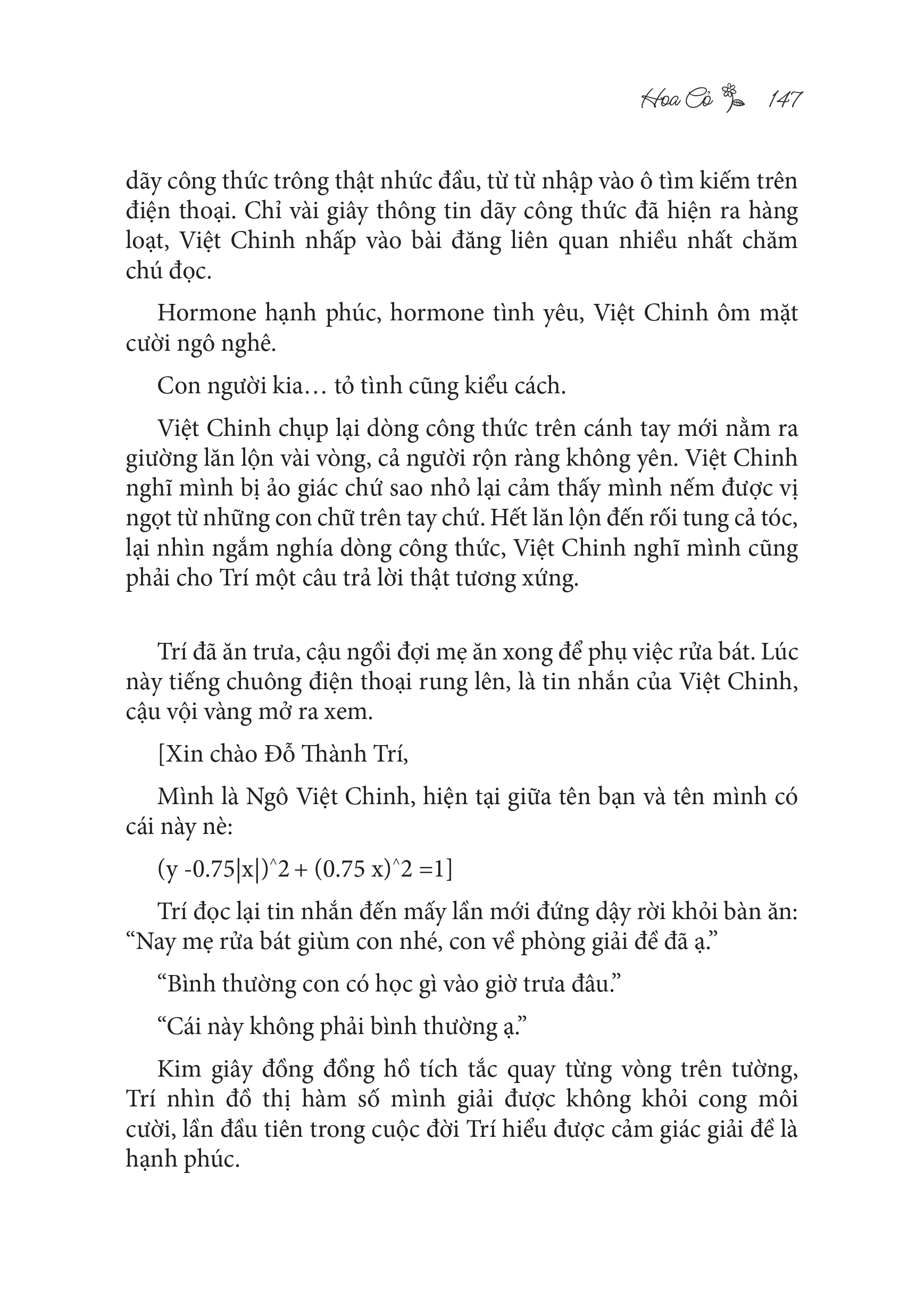 Hành Lang Hai Lớp PDF đọc ebook online, epub online, nghe sách nói audio miễn phí. Tải sách Hành Lang Hai Lớp PDF đọc ebook online, epub online, nghe sách nói audio miễn phí.
