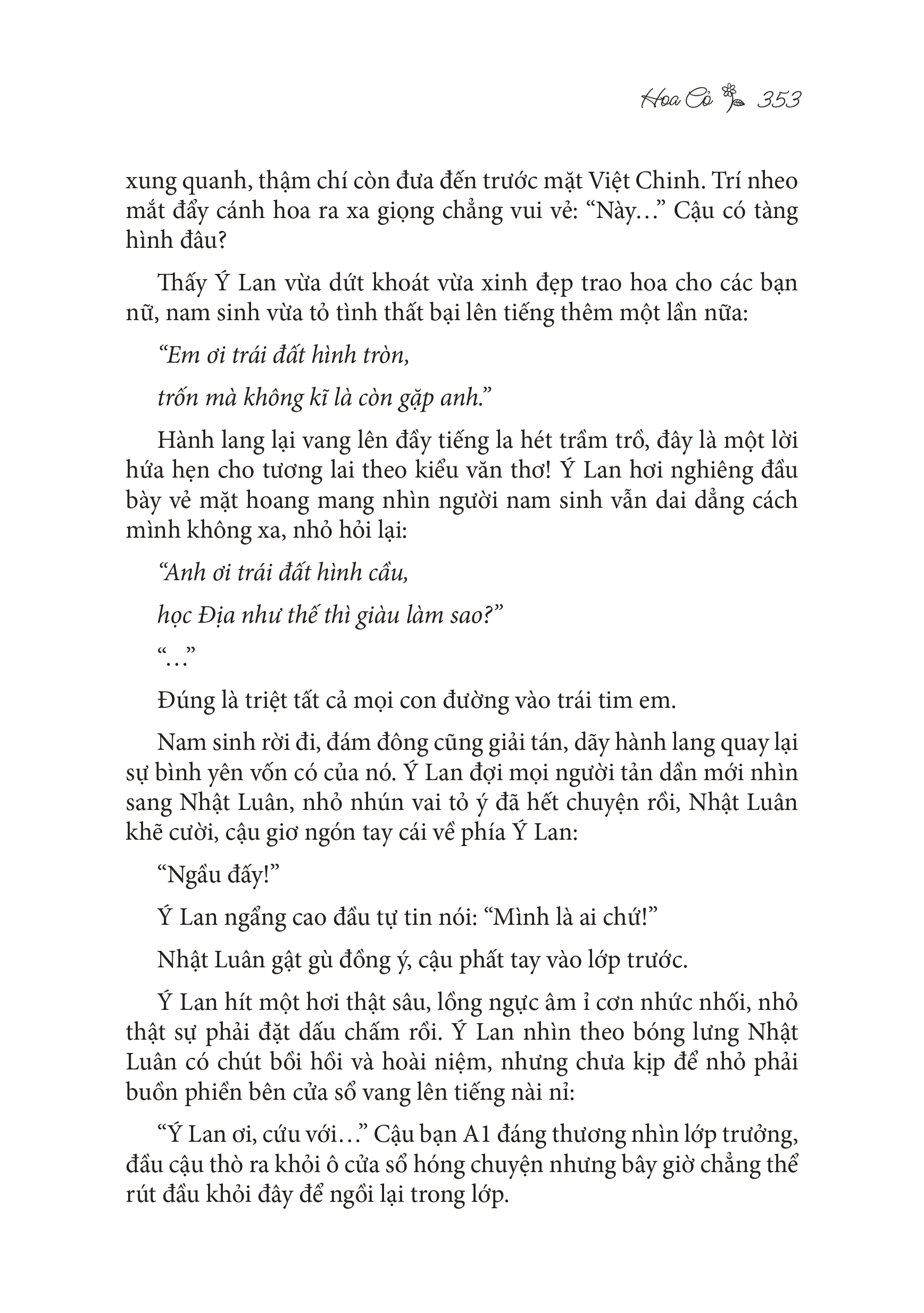 Hành Lang Hai Lớp PDF đọc ebook online, epub online, nghe sách nói audio miễn phí. Tải sách Hành Lang Hai Lớp PDF đọc ebook online, epub online, nghe sách nói audio miễn phí.