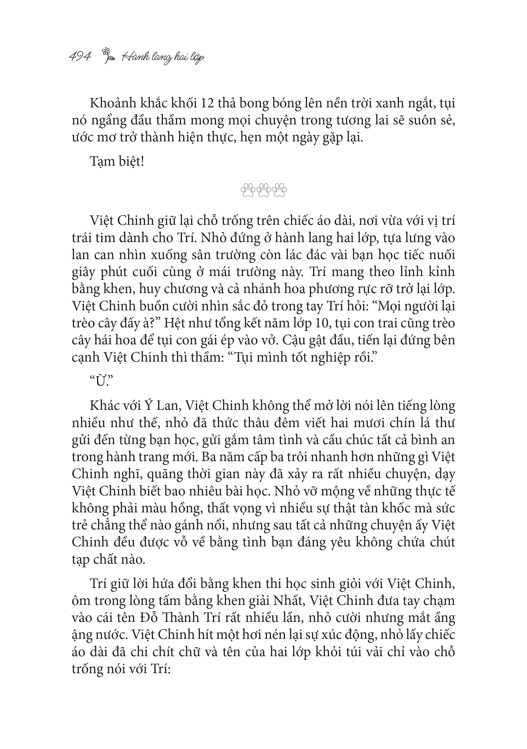 Hành Lang Hai Lớp PDF đọc ebook online, epub online, nghe sách nói audio miễn phí. Tải sách Hành Lang Hai Lớp PDF đọc ebook online, epub online, nghe sách nói audio miễn phí.