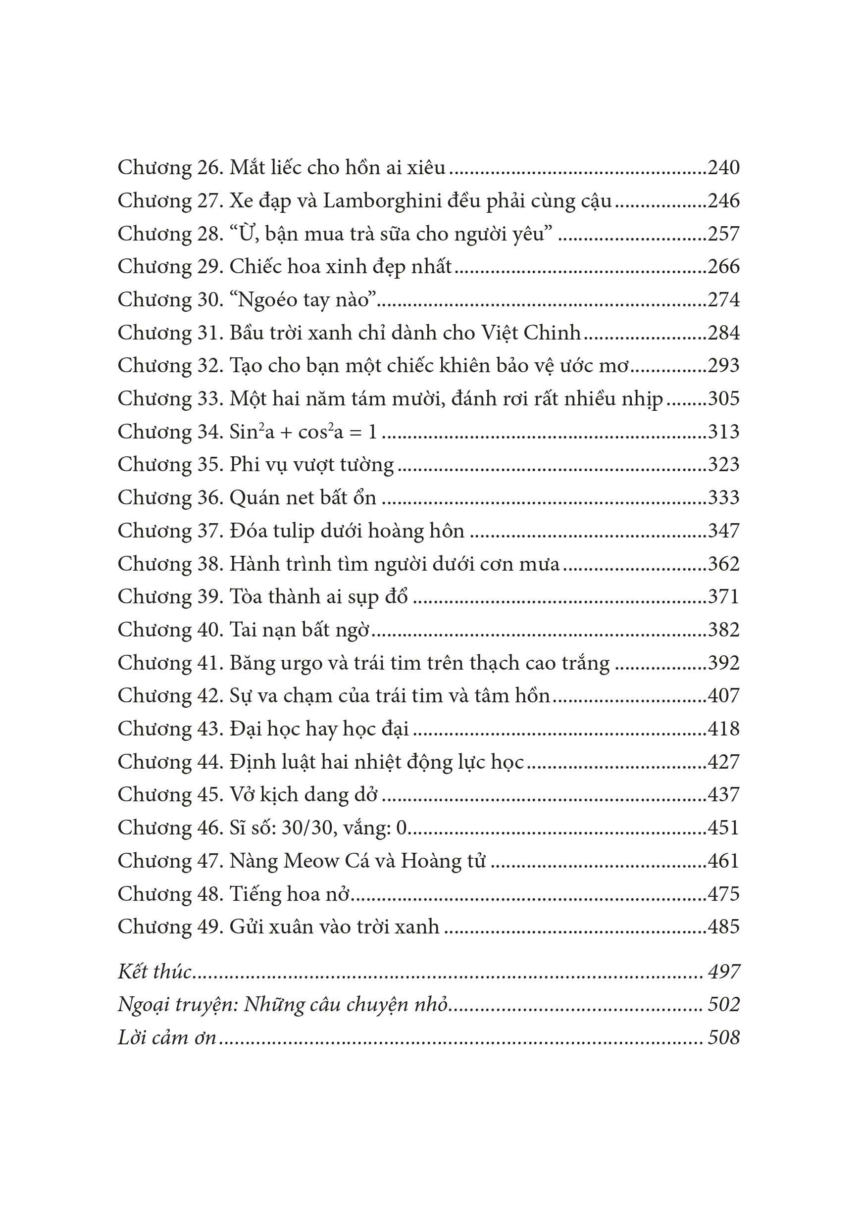 Hành Lang Hai Lớp PDF đọc ebook online, epub online, nghe sách nói audio miễn phí. Tải sách Hành Lang Hai Lớp PDF đọc ebook online, epub online, nghe sách nói audio miễn phí.