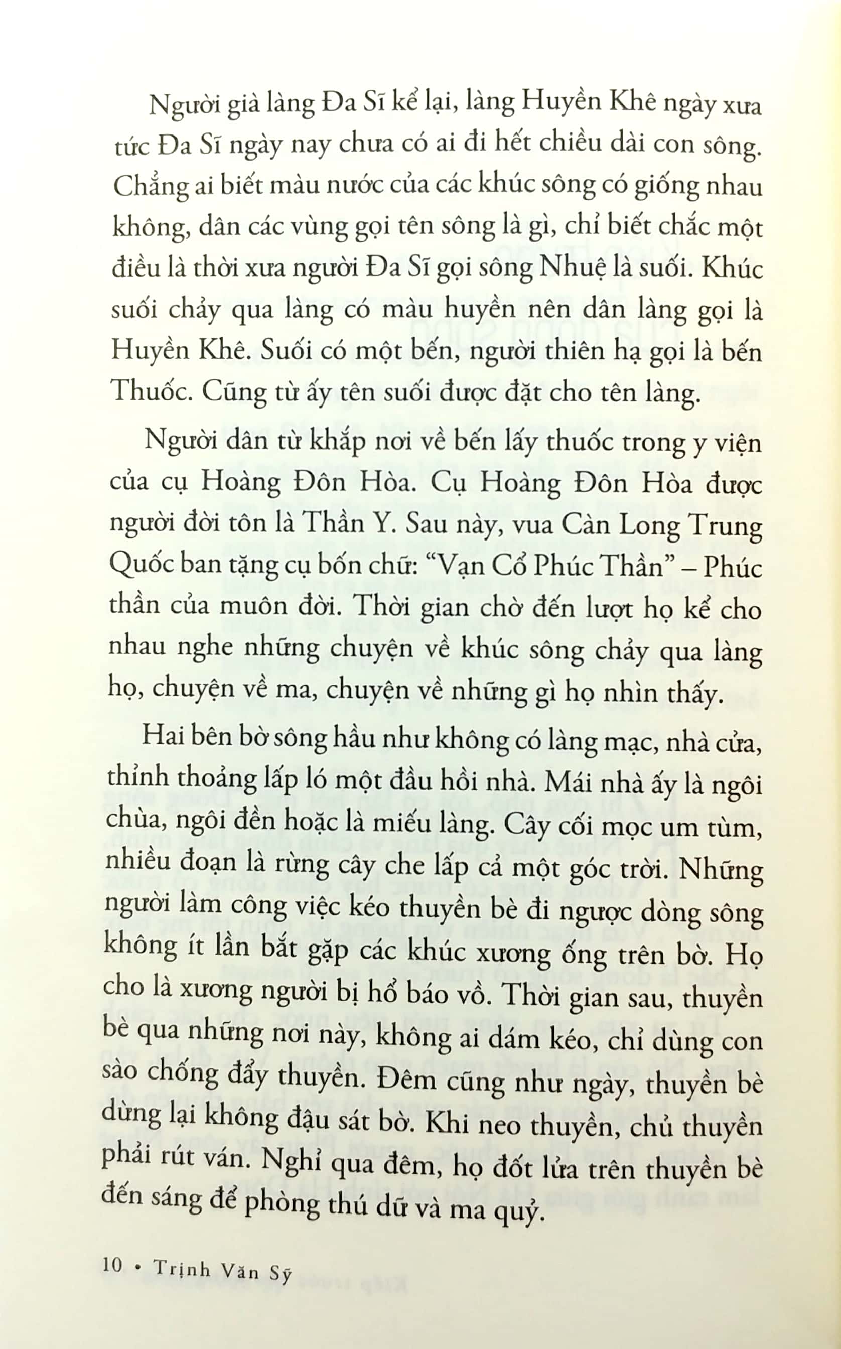Hạnh Phúc Phải Giấu Kín PDF đọc ebook online, epub online, nghe sách nói audio miễn phí.