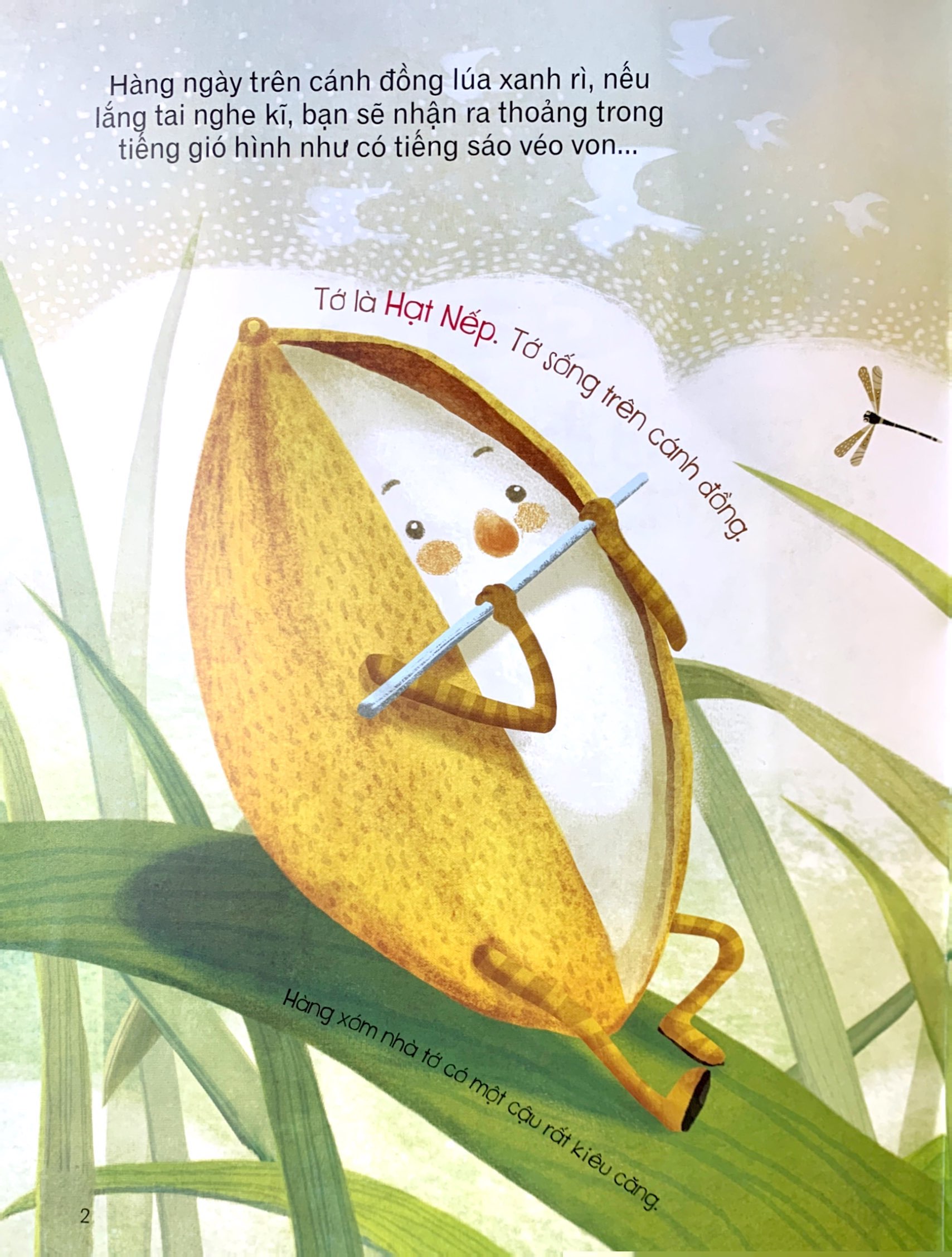 Product image 2 