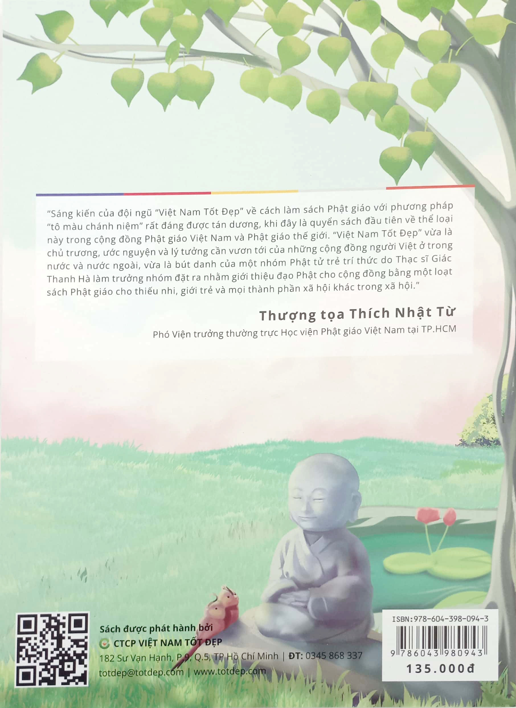 Hành Trình Tâm Linh - Vòng Quanh Thế Giới PDF đọc ebook online, epub online, nghe sách nói audio miễn phí. Tải sách Hành Trình Tâm Linh - Vòng Quanh Thế Giới PDF đọc ebook online, epub online, nghe sách nói audio miễn phí.