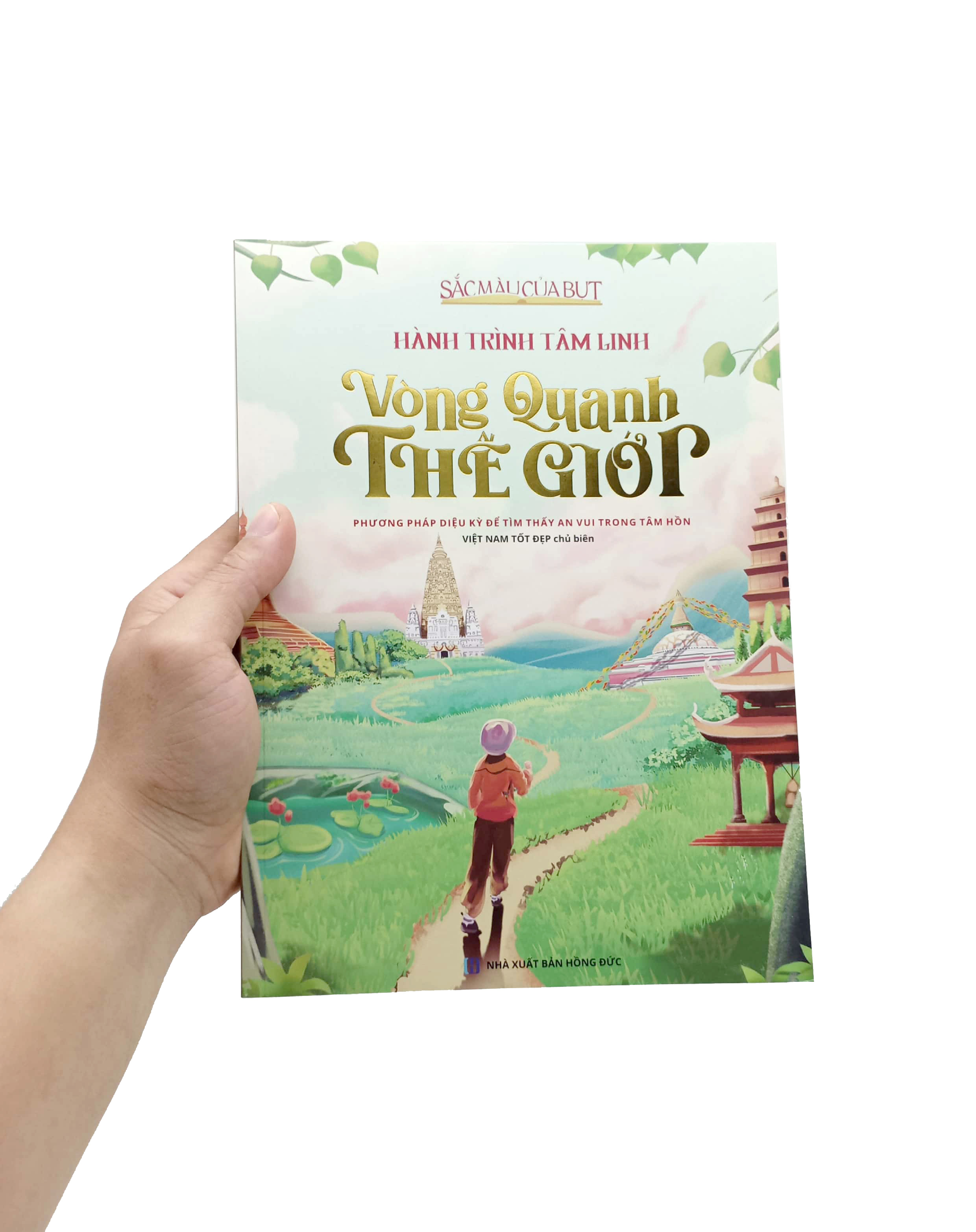 Hành Trình Tâm Linh - Vòng Quanh Thế Giới PDF đọc ebook online, epub online, nghe sách nói audio miễn phí. Tải sách Hành Trình Tâm Linh - Vòng Quanh Thế Giới PDF đọc ebook online, epub online, nghe sách nói audio miễn phí.