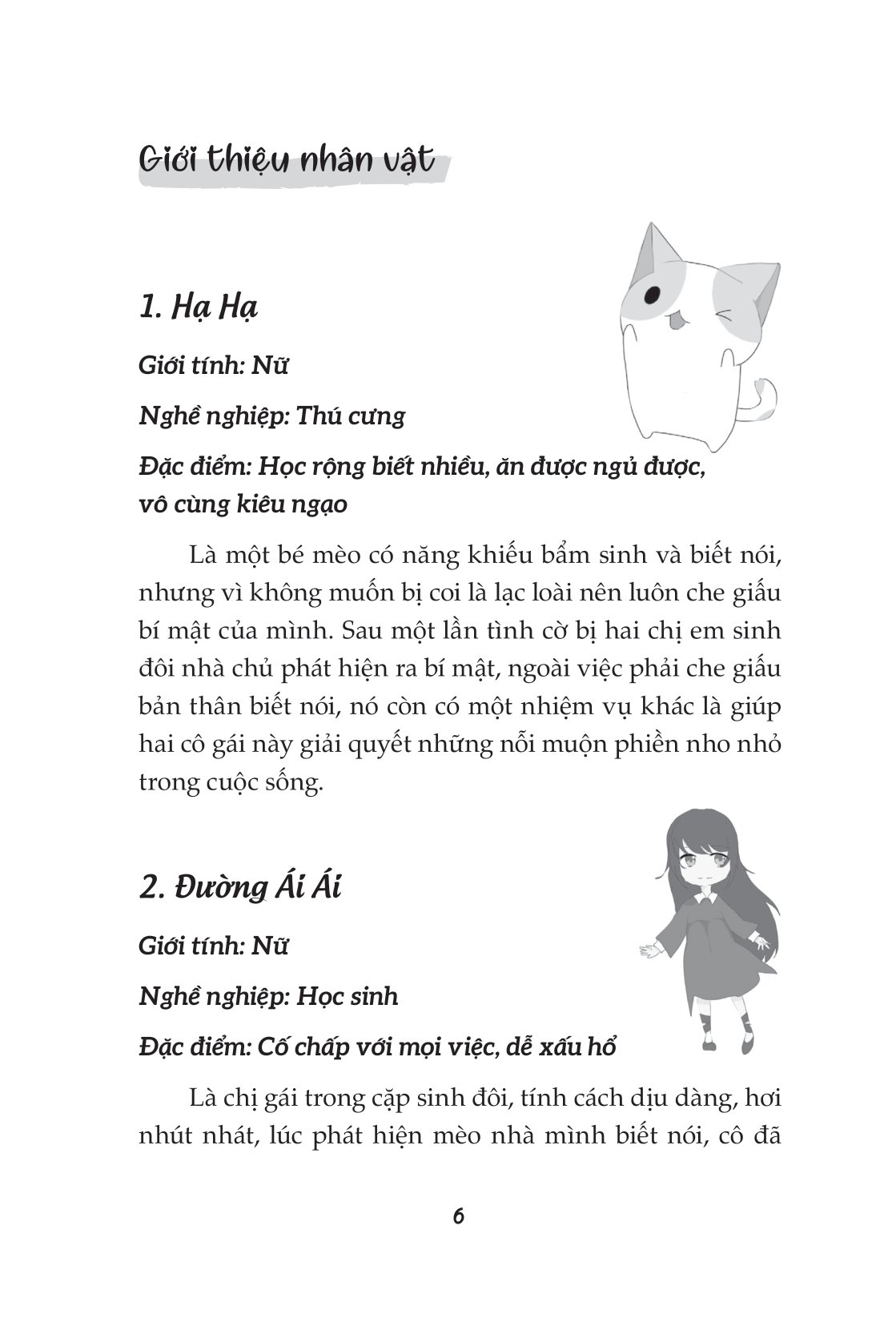 Hành Trình Trưởng Thành - 32 Quy Tắc Phát Triển Dành Cho Con Gái Tuổi Dậy Thì PDF đọc ebook online, epub online, nghe sách nói audio miễn phí.