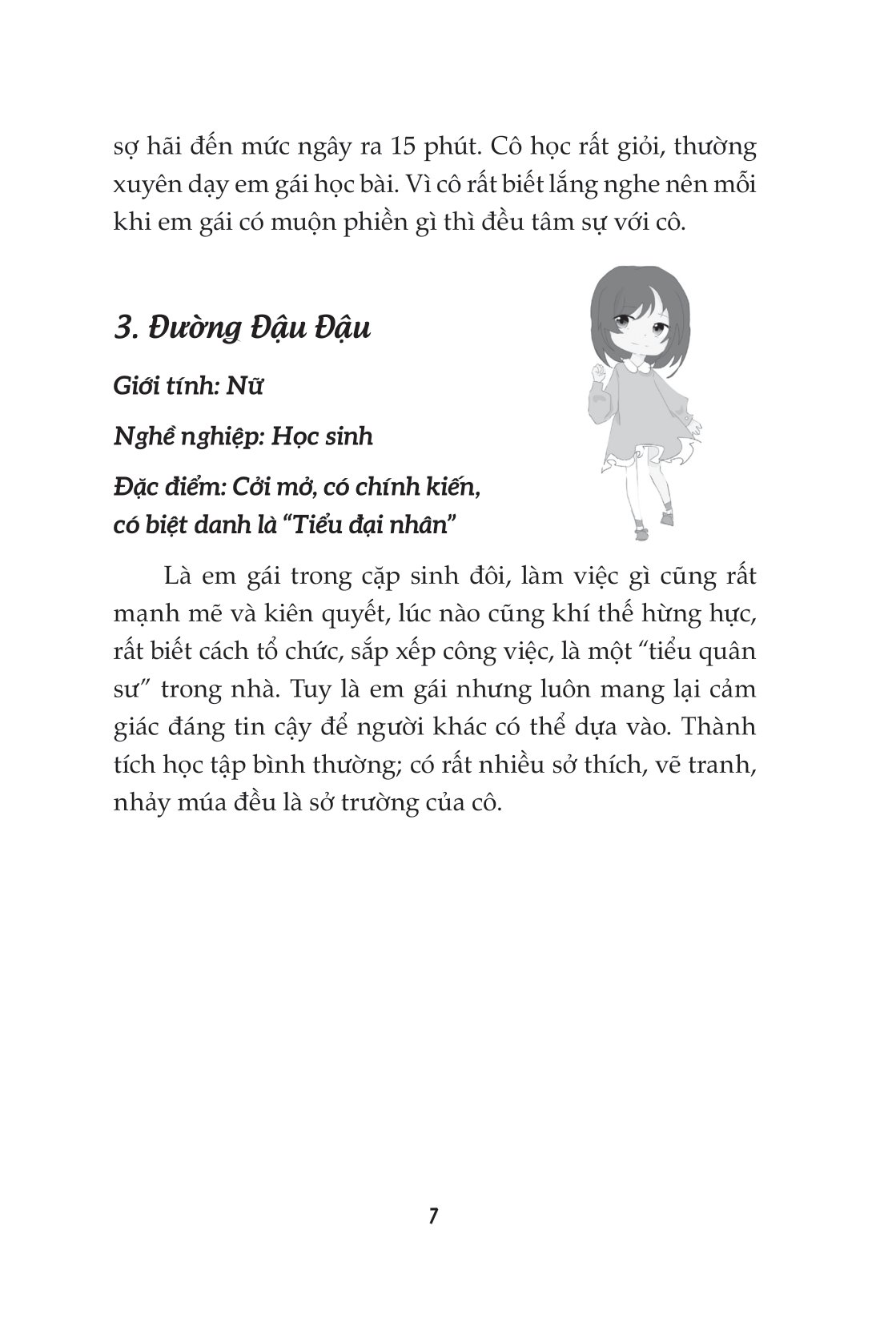 Hành Trình Trưởng Thành - 32 Quy Tắc Phát Triển Dành Cho Con Gái Tuổi Dậy Thì PDF đọc ebook online, epub online, nghe sách nói audio miễn phí.