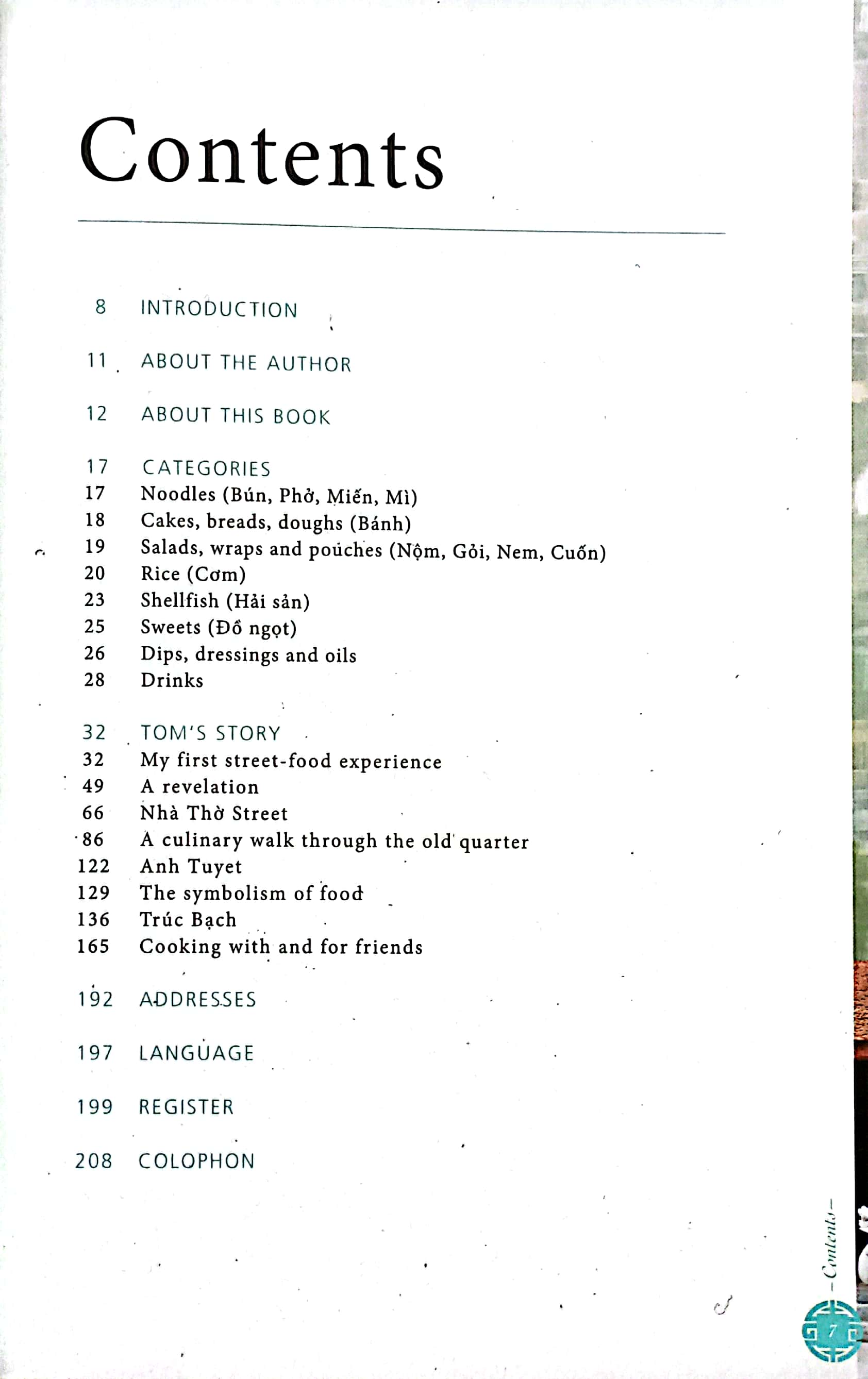 Hanoi Street Food 2024 PDF Hanoi Street Food 2024 PDF