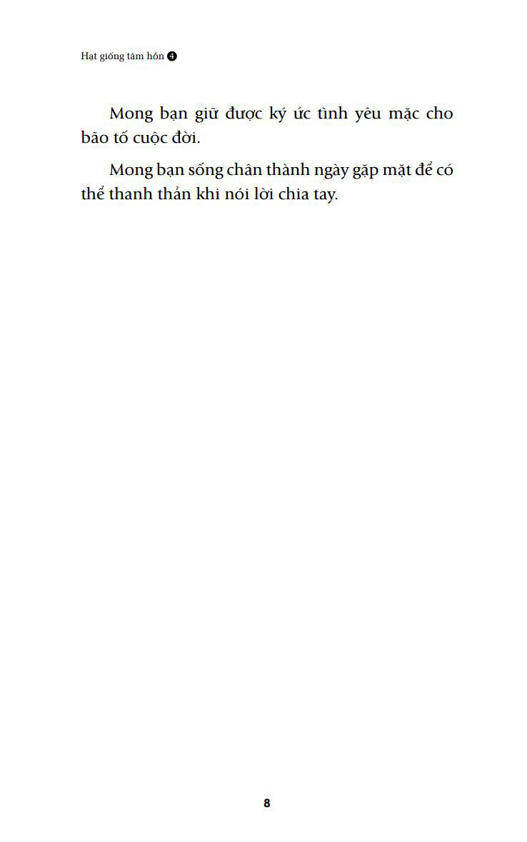 Hạt Giống Tâm Hồn - Tập 4 - Từ Những Điều Bình Dị PDF đọc ebook online, epub online, nghe sách nói audio miễn phí. Tải sách Hạt Giống Tâm Hồn - Tập 4 - Từ Những Điều Bình Dị PDF đọc ebook online, epub online, nghe sách nói audio miễn phí.