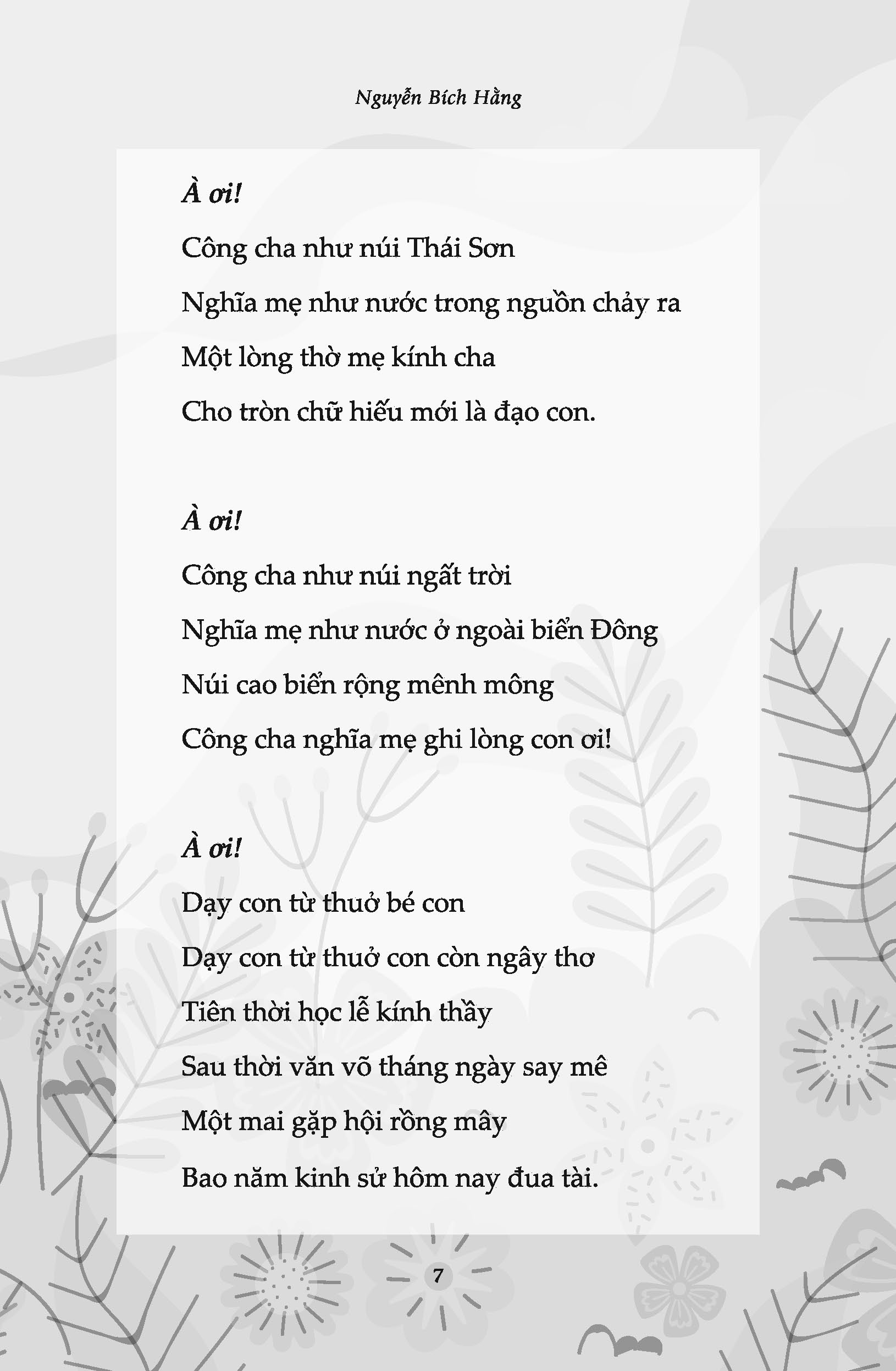 Tải sách Hát Ru - Tập Hợp Những Câu Hát Thấm Đượm Tình Quê Hương PDF đọc ebook online, epub online, nghe sách nói audio miễn phí.