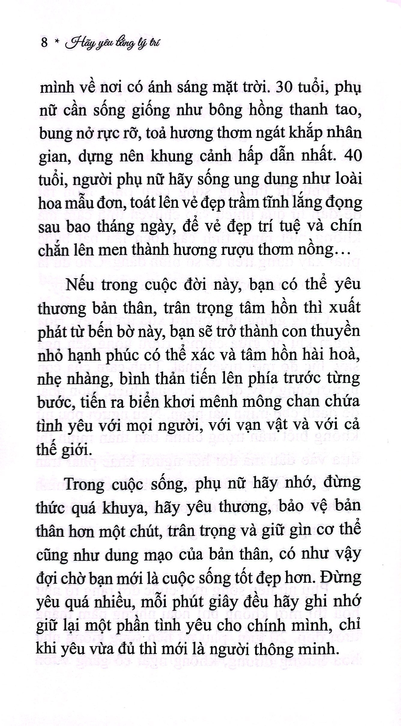Hãy Yêu Bằng Lý Trí PDF Hãy Yêu Bằng Lý Trí PDF