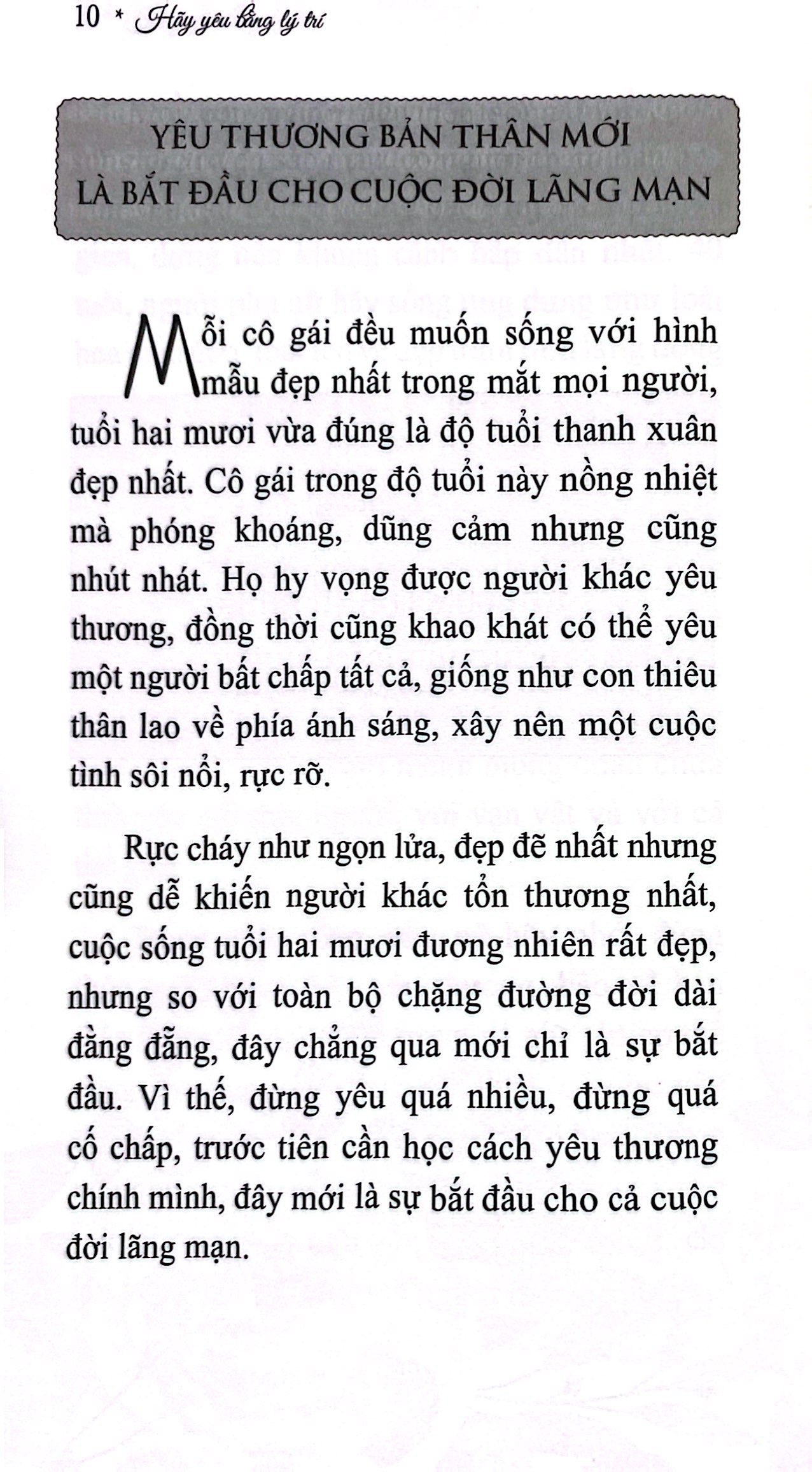 Hãy Yêu Bằng Lý Trí PDF Hãy Yêu Bằng Lý Trí PDF