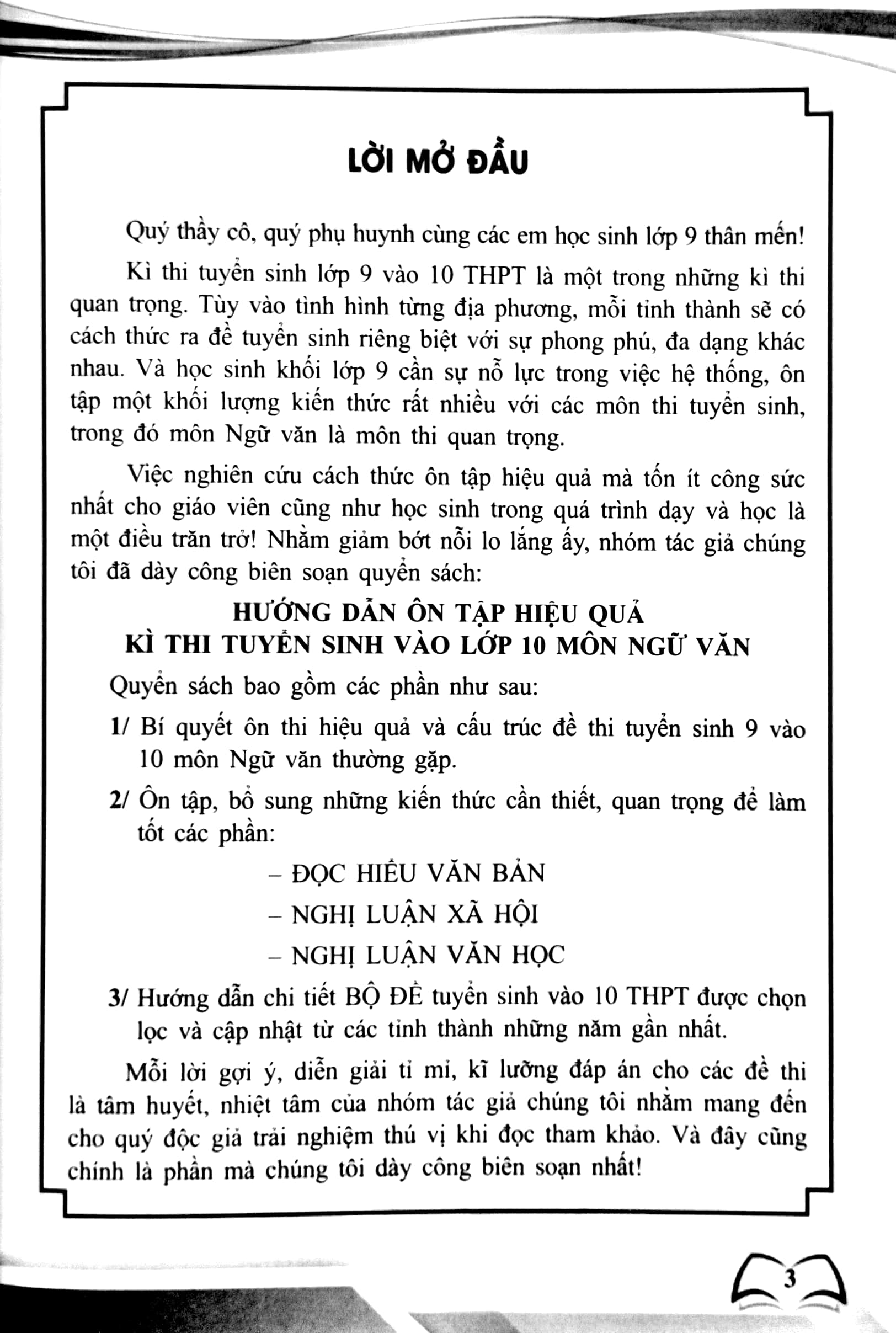Hướng Dẫn Ôn Tập Hiệu Quả Kì Thi Tuyển Sinh Vào Lớp 10 - Môn Ngữ Văn PDF đọc ebook online, epub online, nghe sách nói audio miễn phí. Tải sách Hướng Dẫn Ôn Tập Hiệu Quả Kì Thi Tuyển Sinh Vào Lớp 10 - Môn Ngữ Văn PDF đọc ebook online, epub online, nghe sách nói audio miễn phí.
