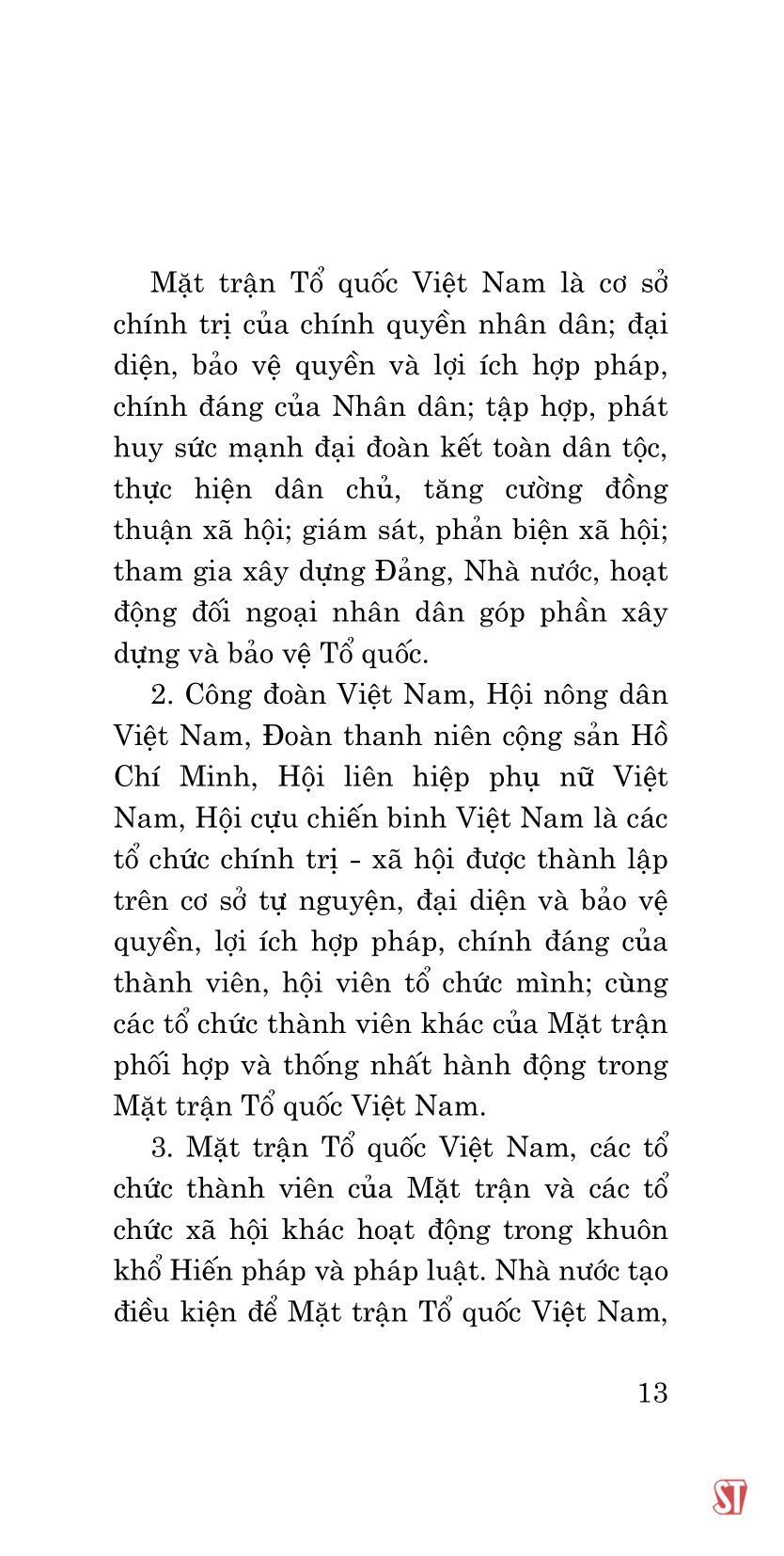 Hiến Pháp Nước Cộng Hòa Xã Hội Chủ Nghĩa Việt Nam PDF đọc ebook online, epub online, nghe sách nói audio miễn phí.