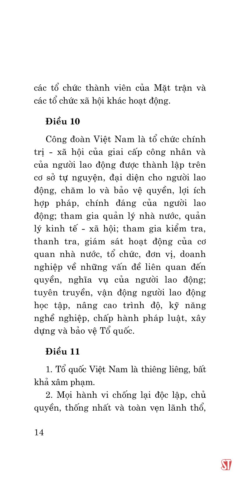 Hiến Pháp Nước Cộng Hòa Xã Hội Chủ Nghĩa Việt Nam PDF đọc ebook online, epub online, nghe sách nói audio miễn phí.