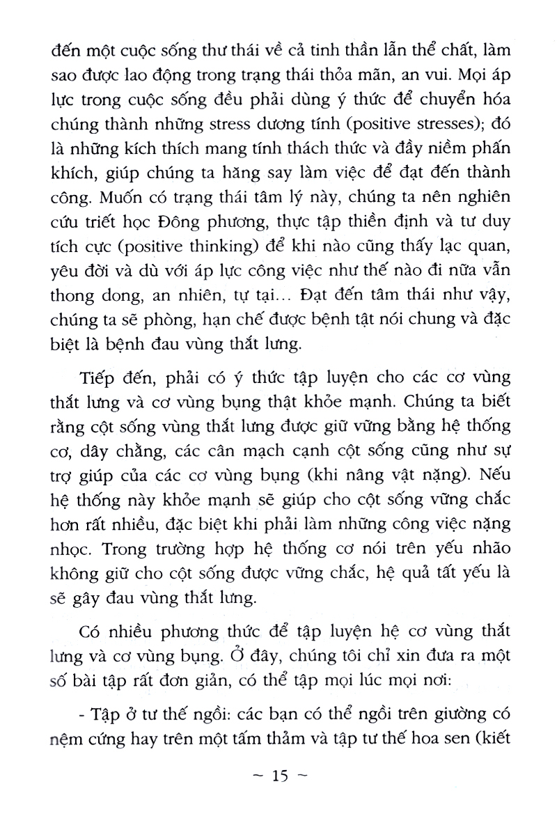 Bộ Hiểu Bệnh Để Phòng, Trị Bệnh Tập 2 PDF