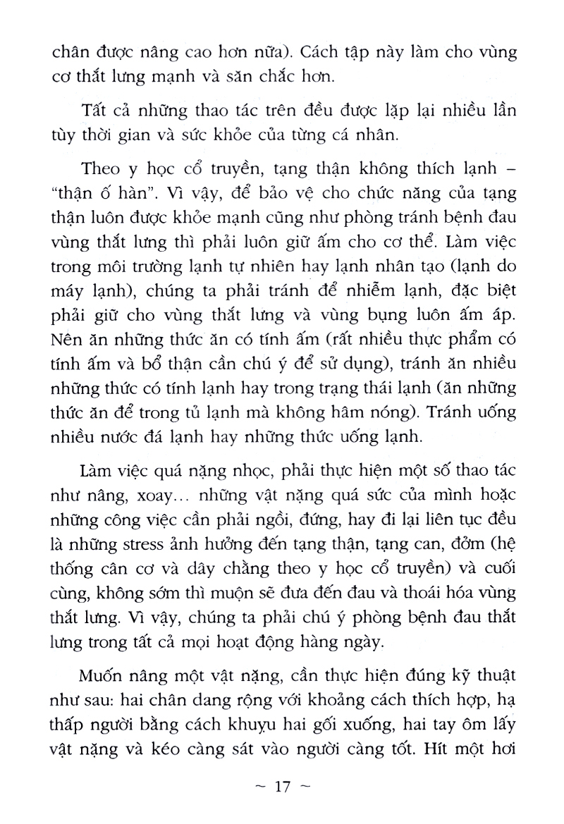 Bộ Hiểu Bệnh Để Phòng, Trị Bệnh Tập 2 PDF