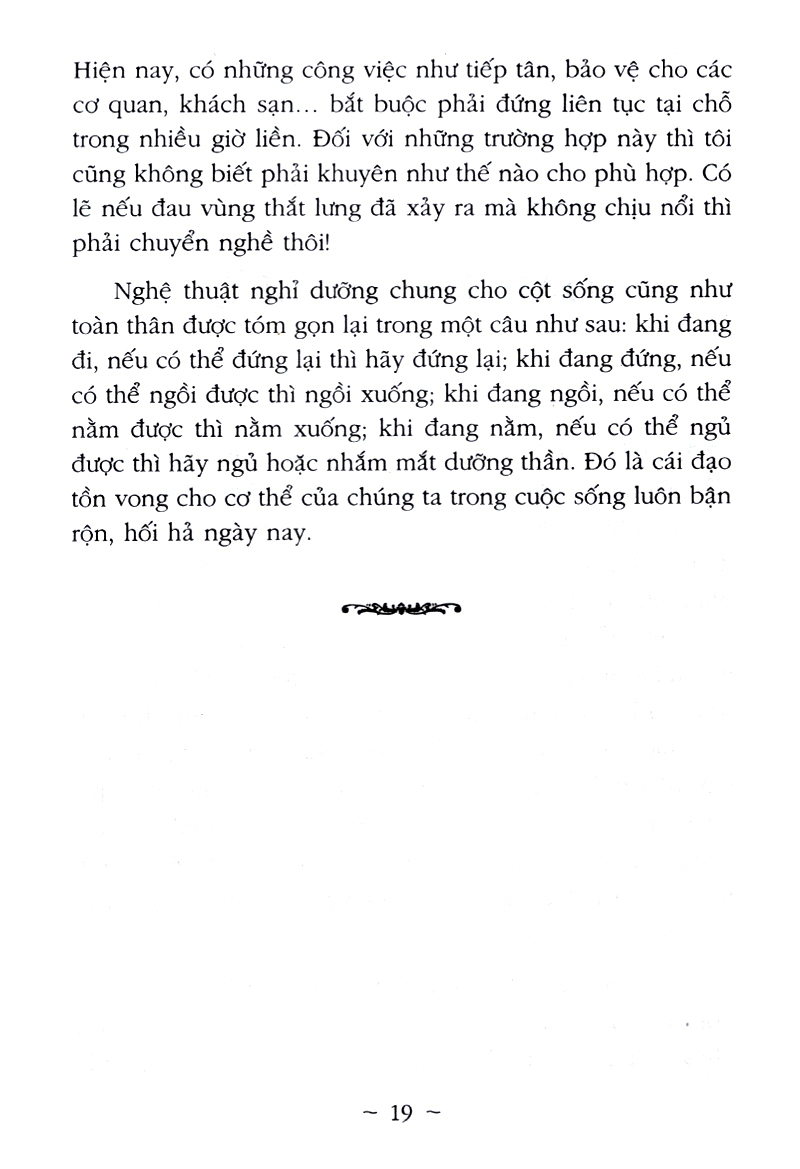 Bộ Hiểu Bệnh Để Phòng, Trị Bệnh Tập 2 PDF