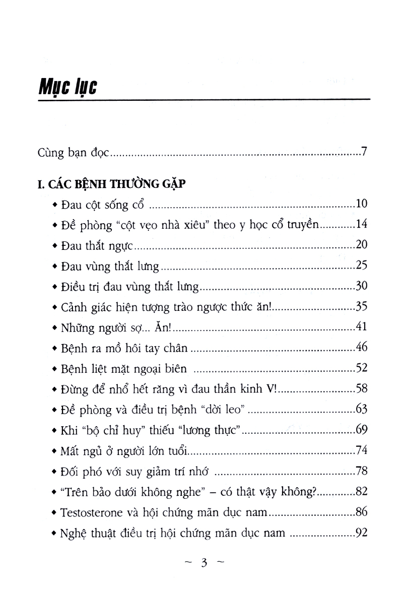 Bộ Hiểu Bệnh Để Phòng, Trị Bệnh Tập 2 PDF