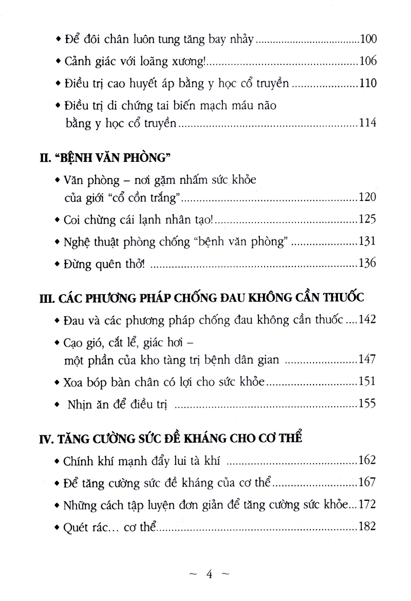 Bộ Hiểu Bệnh Để Phòng, Trị Bệnh Tập 2 PDF