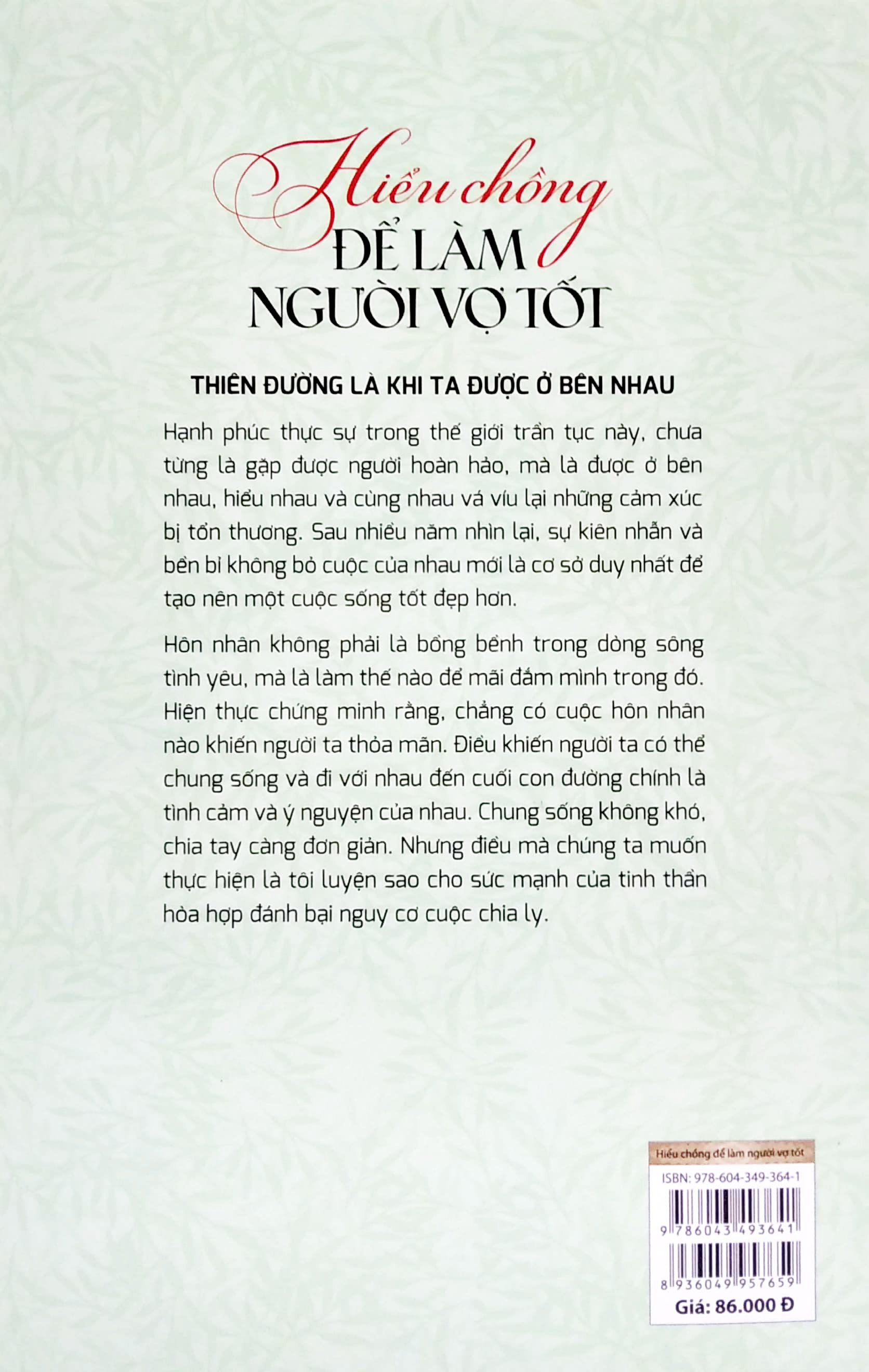 Hiểu Chồng Để Làm Người Vợ Tốt PDF Hiểu Chồng Để Làm Người Vợ Tốt PDF