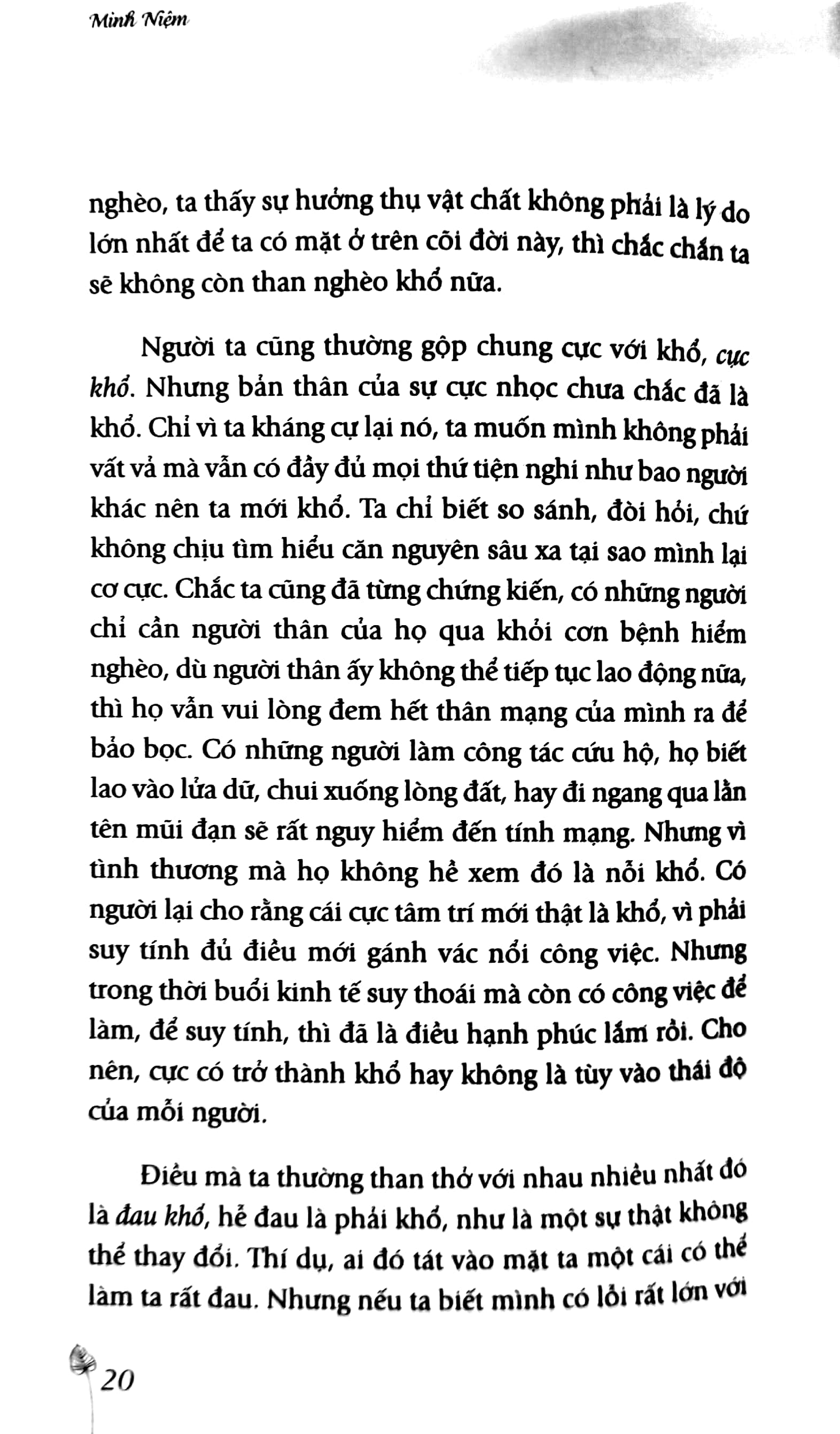 Hiểu Về Trái Tim PDF Hiểu Về Trái Tim PDF