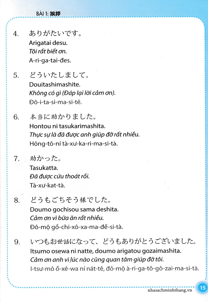 Hikari - 10 Phút Tự Học Tiếng Nhật Mỗi Ngày Sách Màu Kèm Tải File Cd Đính Kèm - PDF Hikari - 10 Phút Tự Học Tiếng Nhật Mỗi Ngày Sách Màu Kèm Tải File Cd Đính Kèm - PDF