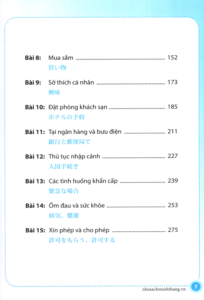 Hikari - 10 Phút Tự Học Tiếng Nhật Mỗi Ngày Sách Màu Kèm Tải File Cd Đính Kèm - PDF Hikari - 10 Phút Tự Học Tiếng Nhật Mỗi Ngày Sách Màu Kèm Tải File Cd Đính Kèm - PDF