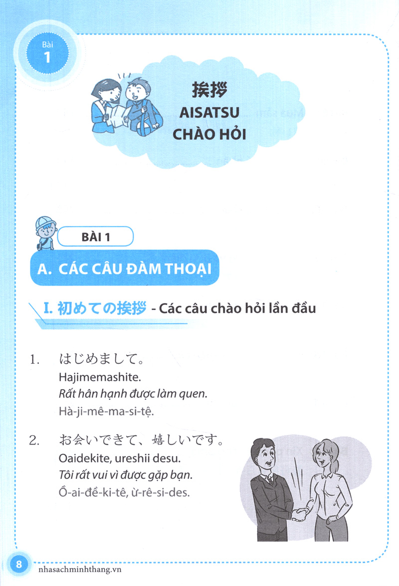 Hikari - 10 Phút Tự Học Tiếng Nhật Mỗi Ngày Sách Màu Kèm Tải File Cd Đính Kèm - PDF Hikari - 10 Phút Tự Học Tiếng Nhật Mỗi Ngày Sách Màu Kèm Tải File Cd Đính Kèm - PDF