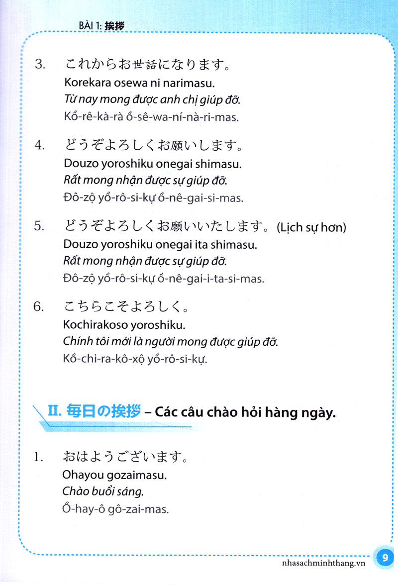 Hikari - 10 Phút Tự Học Tiếng Nhật Mỗi Ngày Sách Màu Kèm Tải File Cd Đính Kèm - PDF Hikari - 10 Phút Tự Học Tiếng Nhật Mỗi Ngày Sách Màu Kèm Tải File Cd Đính Kèm - PDF