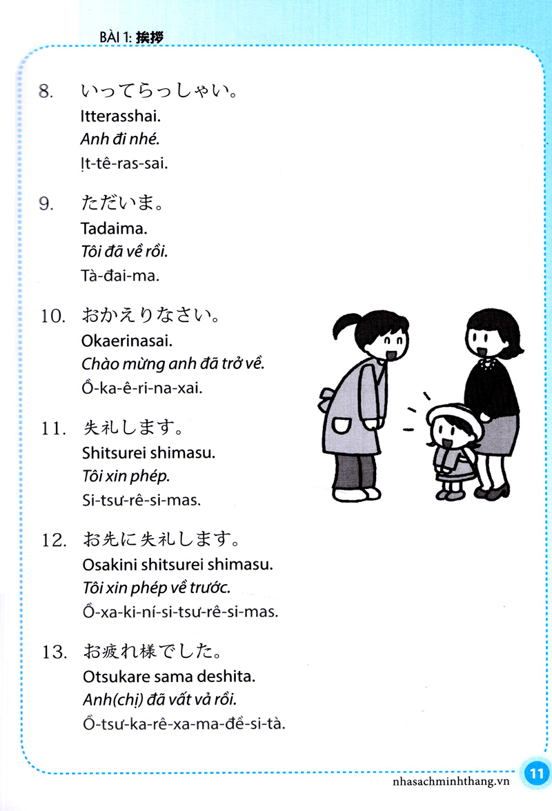 Hikari - 10 Phút Tự Học Tiếng Nhật Mỗi Ngày Sách Màu Kèm Tải File Cd Đính Kèm - PDF Hikari - 10 Phút Tự Học Tiếng Nhật Mỗi Ngày Sách Màu Kèm Tải File Cd Đính Kèm - PDF