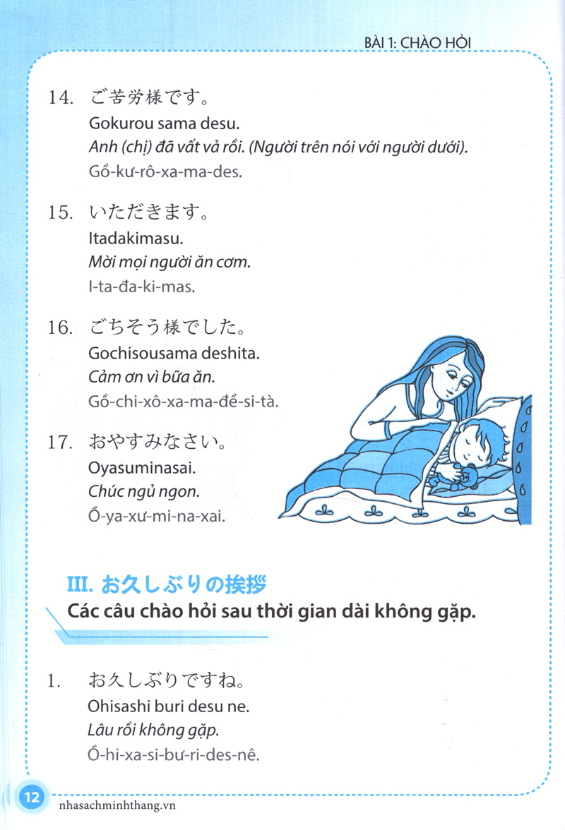 Hikari - 10 Phút Tự Học Tiếng Nhật Mỗi Ngày Sách Màu Kèm Tải File Cd Đính Kèm - PDF Hikari - 10 Phút Tự Học Tiếng Nhật Mỗi Ngày Sách Màu Kèm Tải File Cd Đính Kèm - PDF