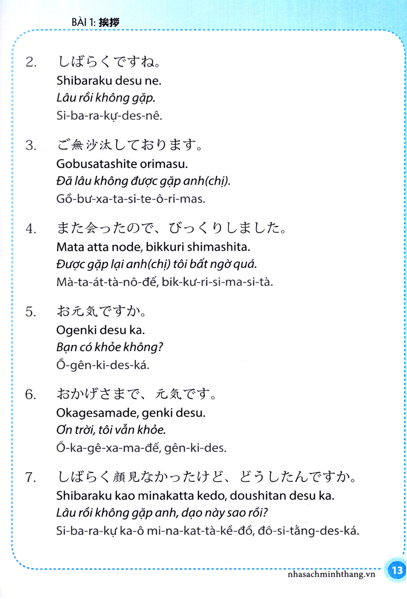 Hikari - 10 Phút Tự Học Tiếng Nhật Mỗi Ngày Sách Màu Kèm Tải File Cd Đính Kèm - PDF Hikari - 10 Phút Tự Học Tiếng Nhật Mỗi Ngày Sách Màu Kèm Tải File Cd Đính Kèm - PDF