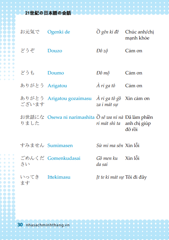 Hikari - Tiếng Nhật Giao Tiếp Thế Kỷ 21 PDF đọc ebook online, epub online, nghe sách nói audio miễn phí.