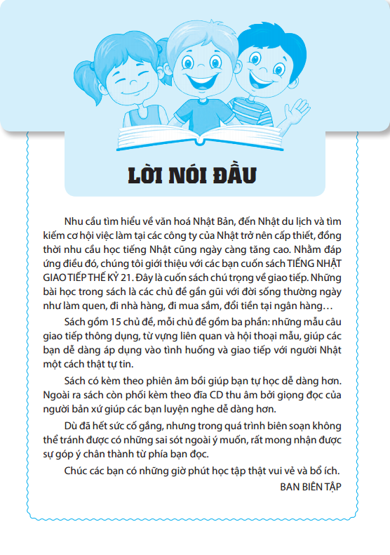 Hikari - Tiếng Nhật Giao Tiếp Thế Kỷ 21 PDF đọc ebook online, epub online, nghe sách nói audio miễn phí.